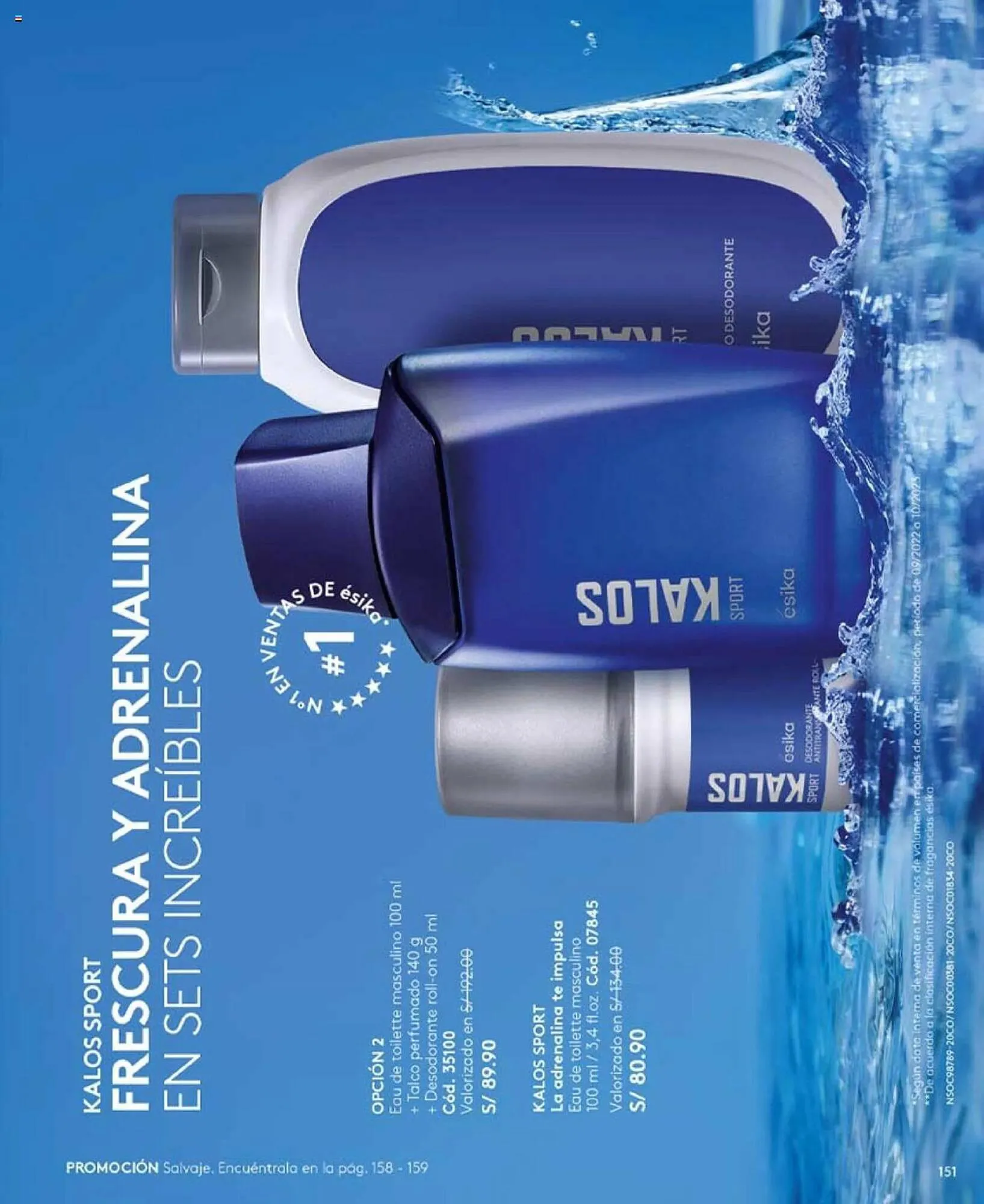 Catalogo de Catálogo Ésika 7 de abril al 23 de abril 2024 - Pag 155