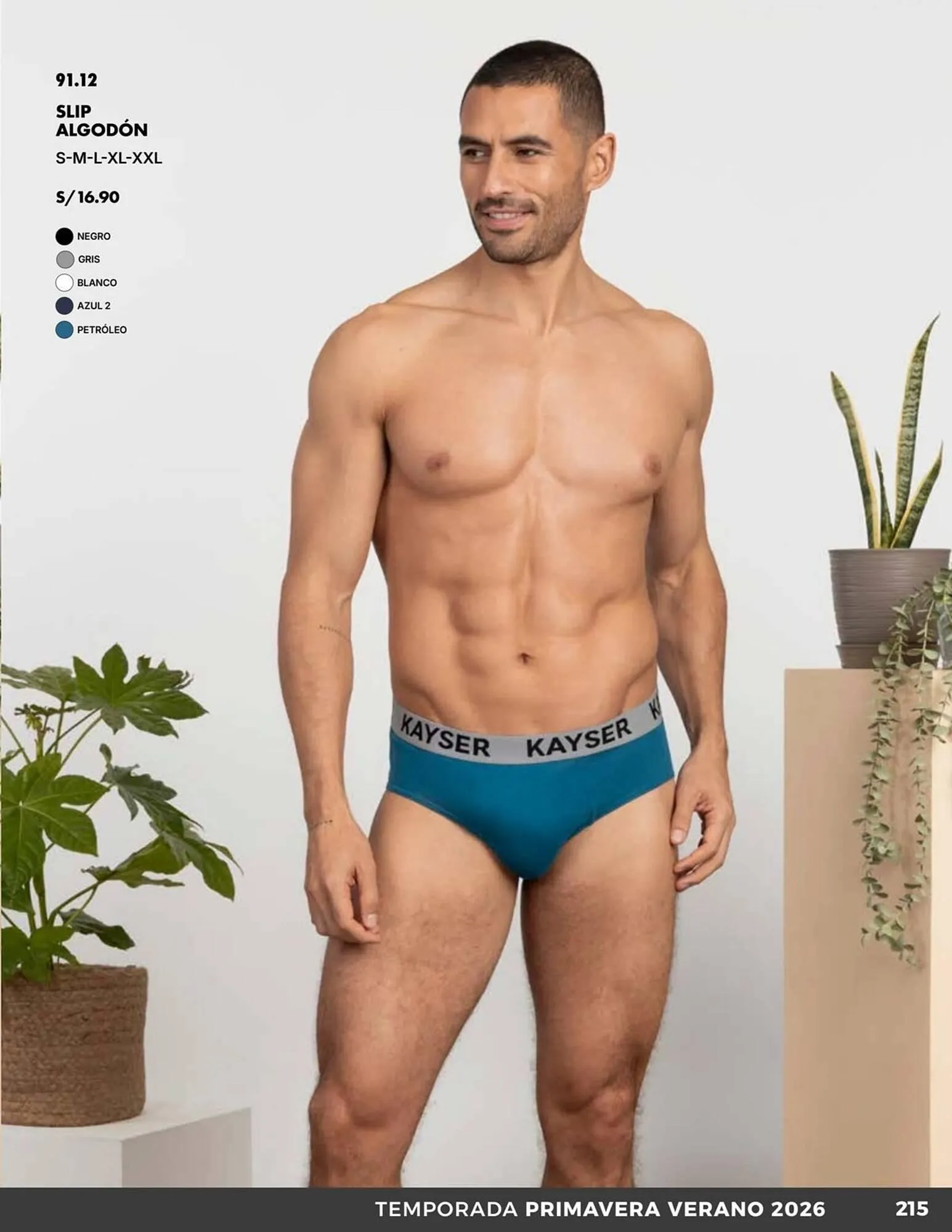 Catalogo de Catálogo Kayser 3 de octubre al 31 de octubre 2025 - Pag 215