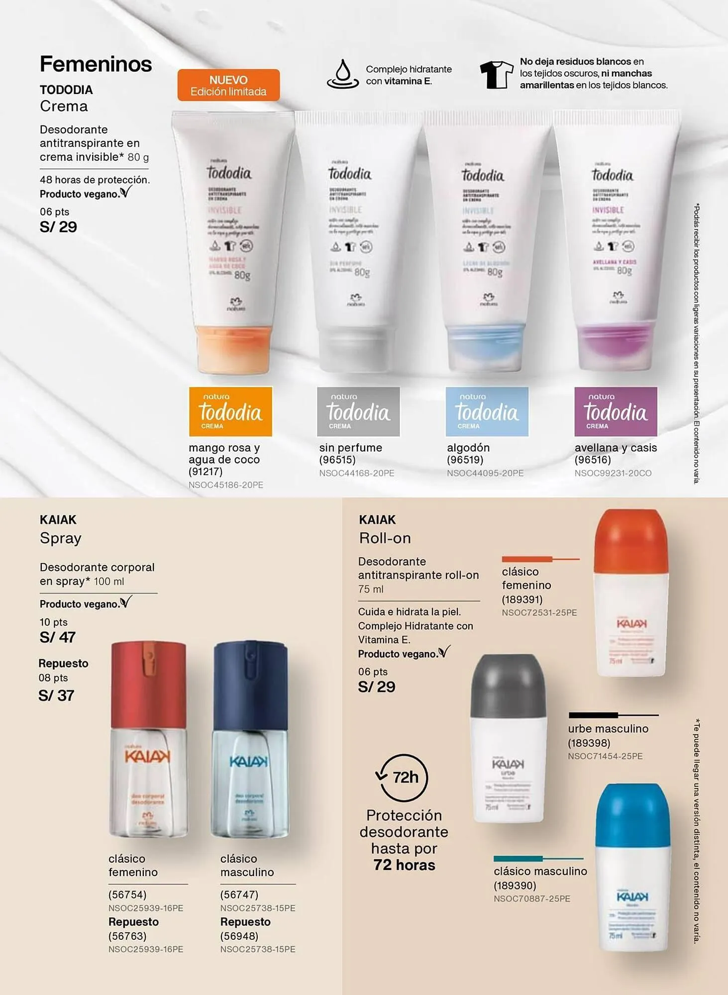 Catalogo de Catálogo Natura 29 de diciembre al 31 de diciembre 2025 - Pag 160