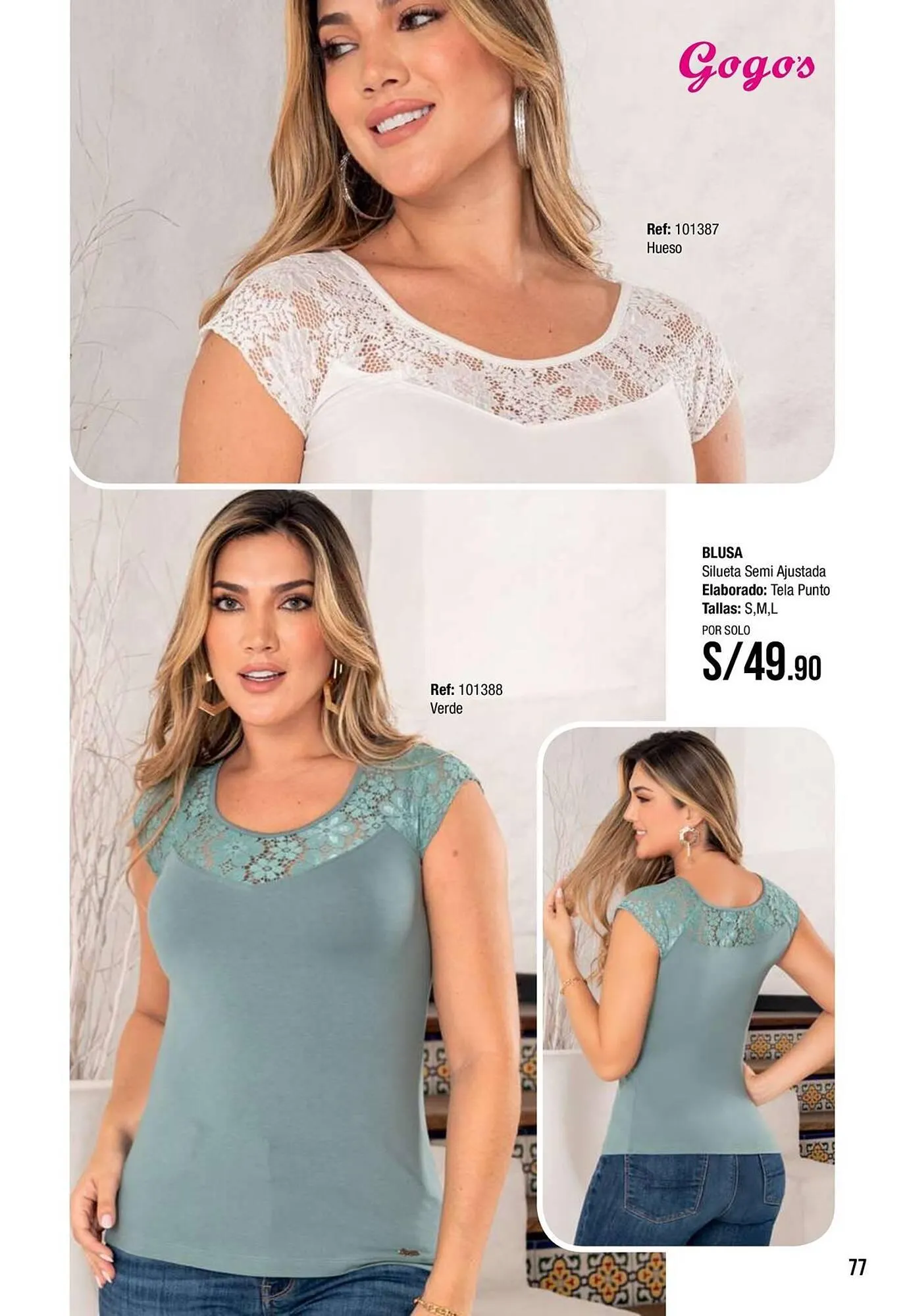 Catalogo de Catálogo Gogo's Sport 23 de setiembre al 30 de noviembre 2025 - Pag 77