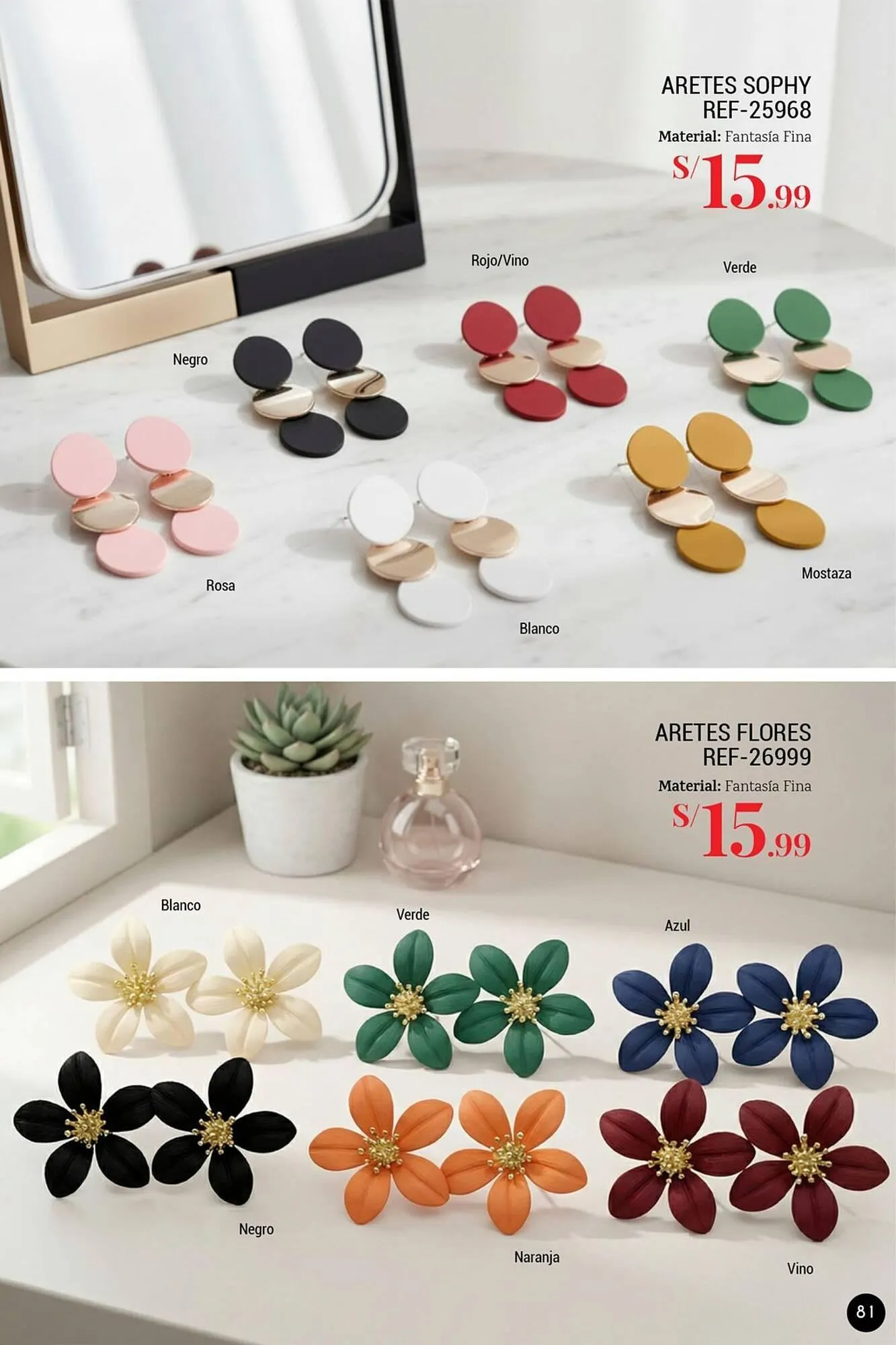 Catalogo de Catálogo Glamour 20 de enero al 31 de enero 2026 - Pag 56