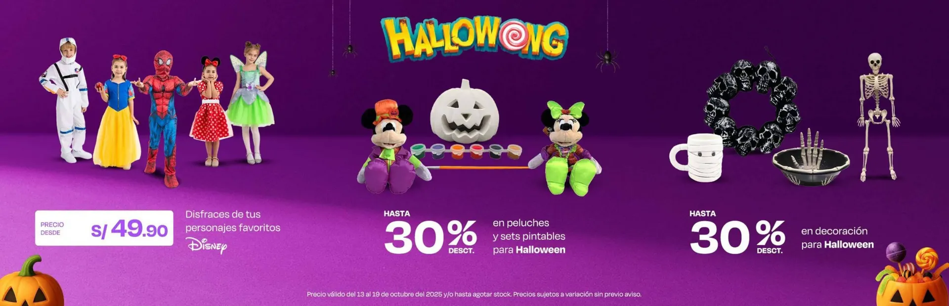 Catalogo de Catálogo Wong 17 de octubre al 31 de octubre 2025 - Pag 24