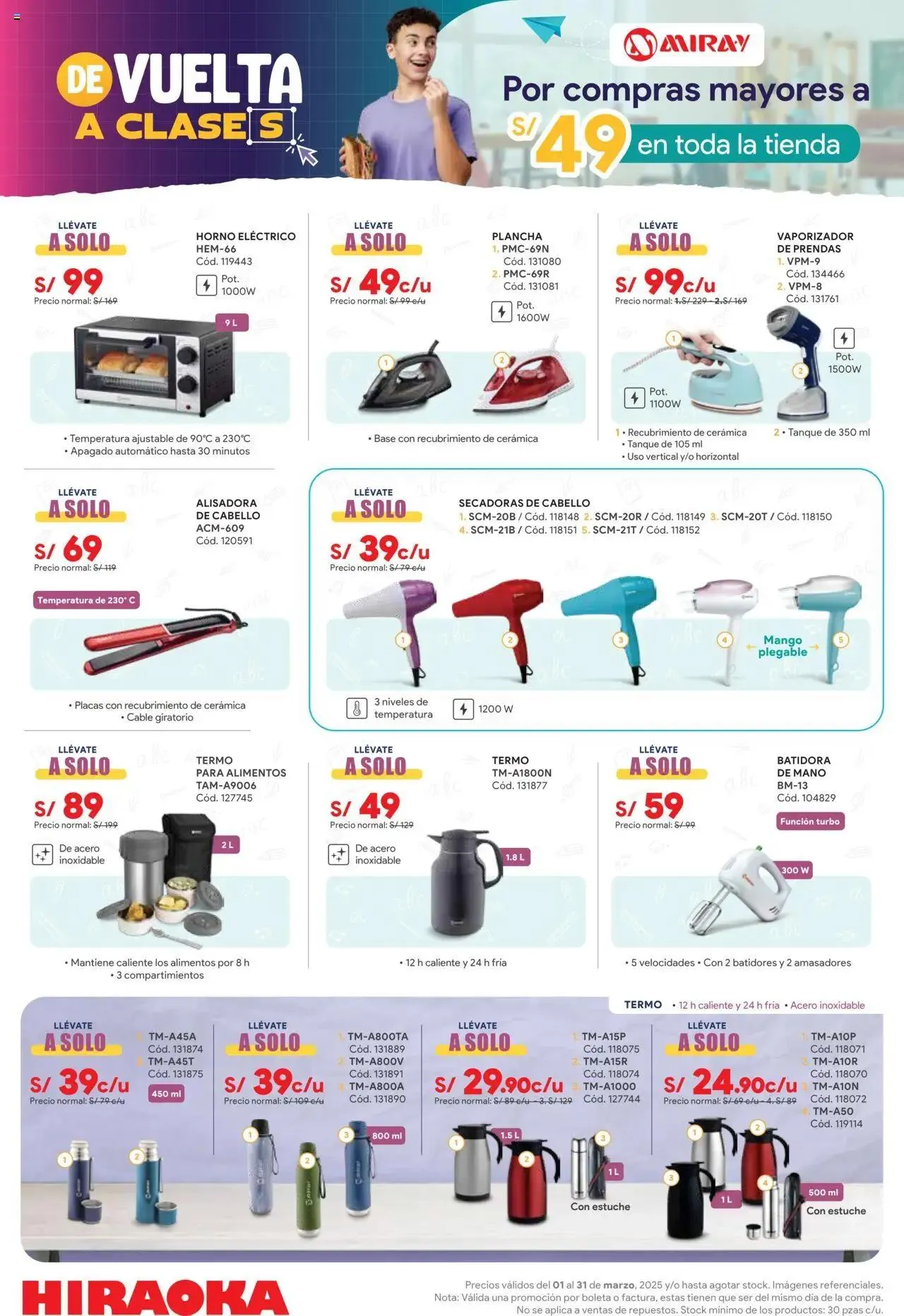 Catalogo de Catálogo Hiraoka 1 de marzo al 31 de marzo 2025 - Pag 4