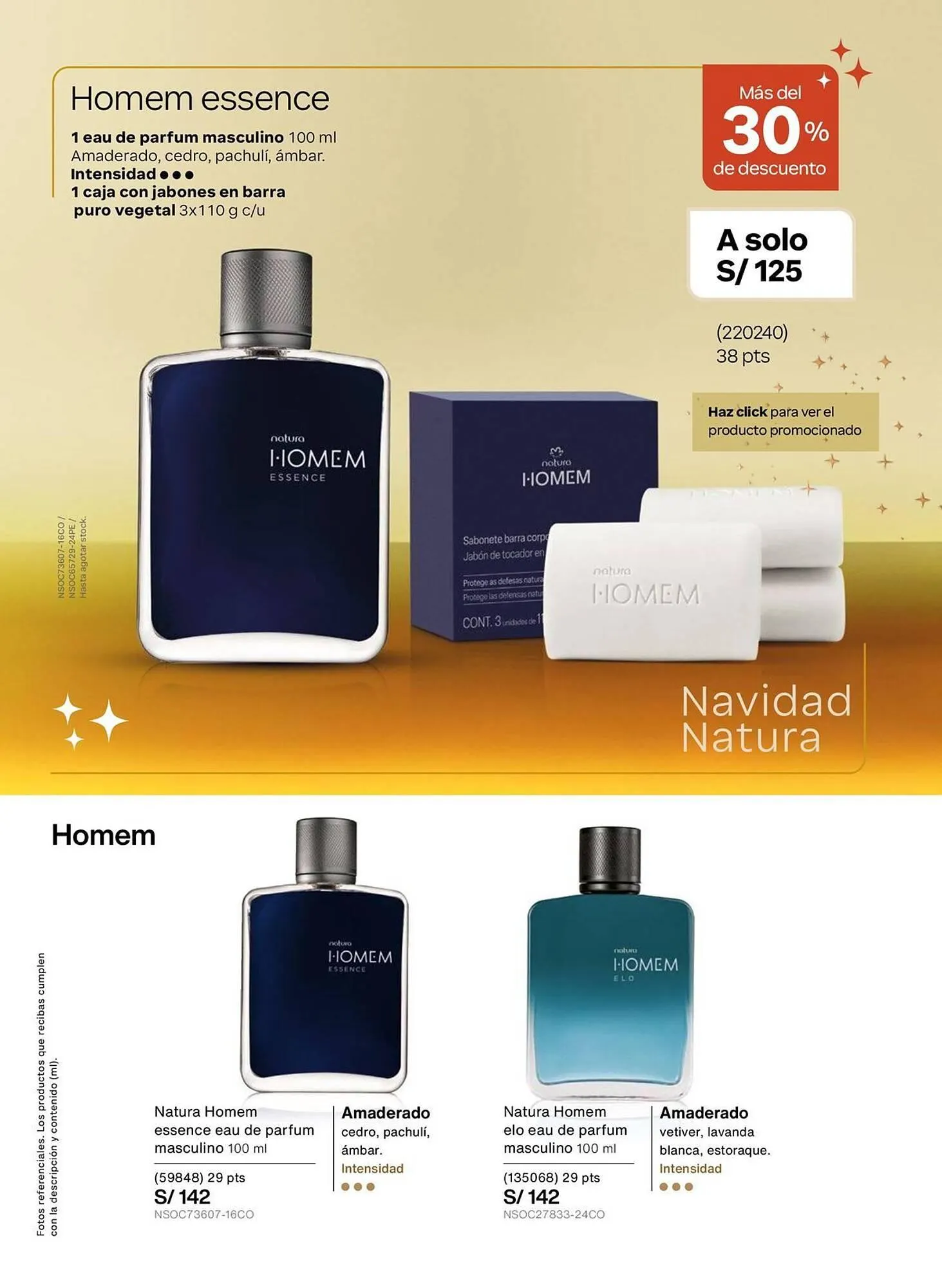 Catalogo de Catálogo Natura 29 de diciembre al 31 de diciembre 2025 - Pag 65