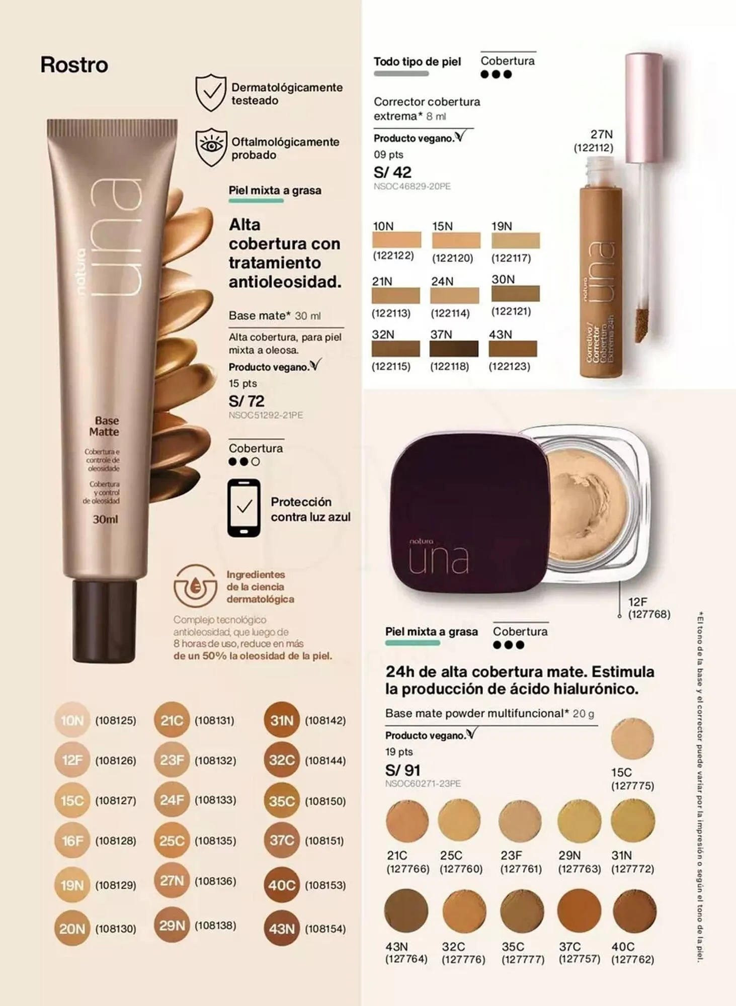 Catalogo de Catálogo Natura 1 de noviembre al 30 de noviembre 2025 - Pag 61