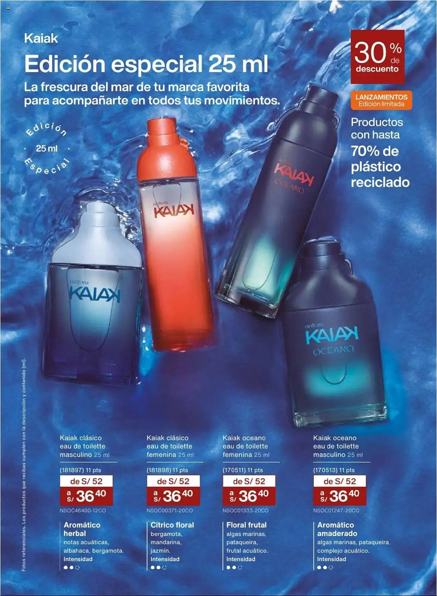 Catalogo de Catálogo Natura 9 de agosto al 4 de octubre 2025 - Pag 33