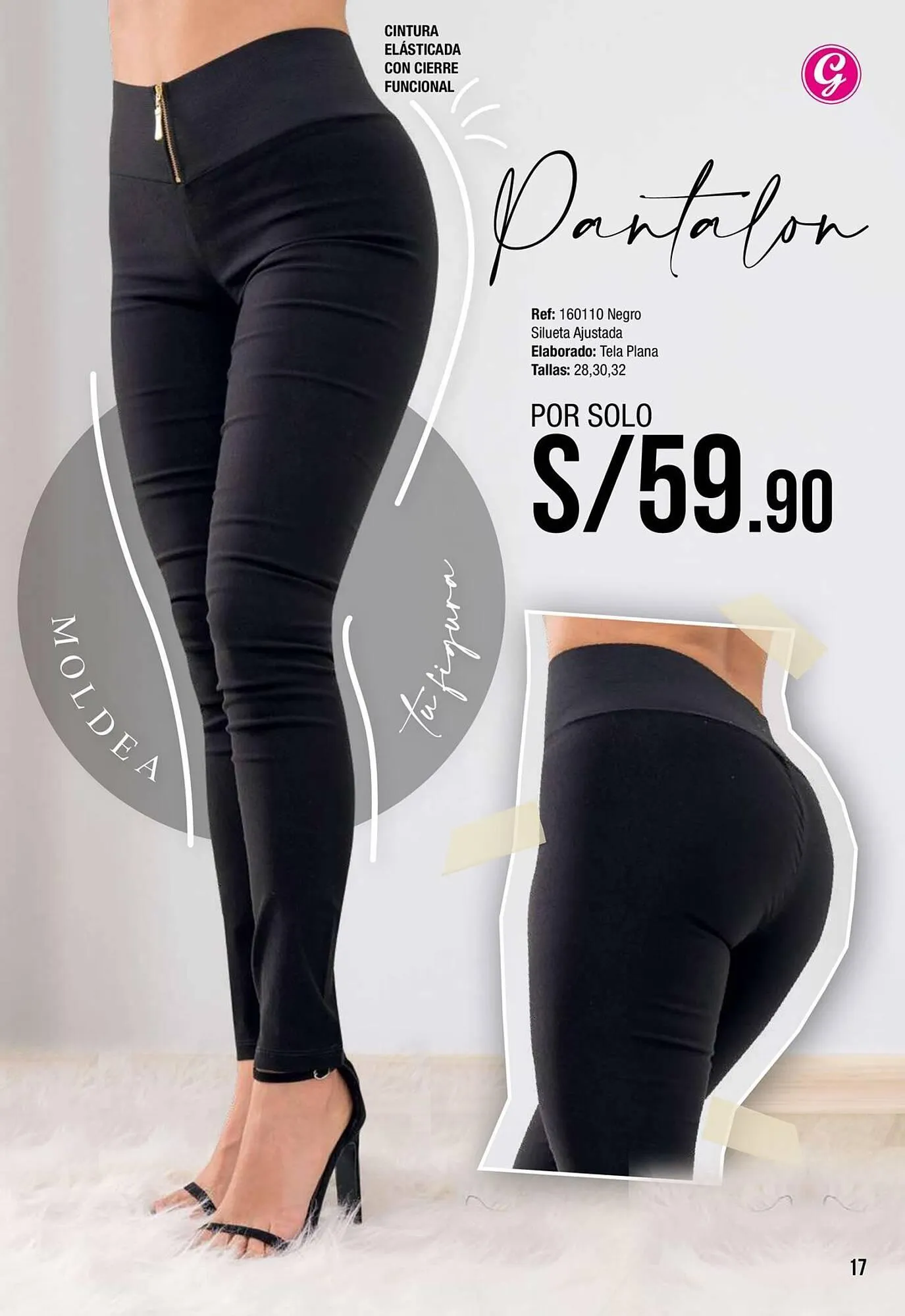 Catalogo de Catálogo Gogo's Sport 23 de setiembre al 30 de noviembre 2025 - Pag 17