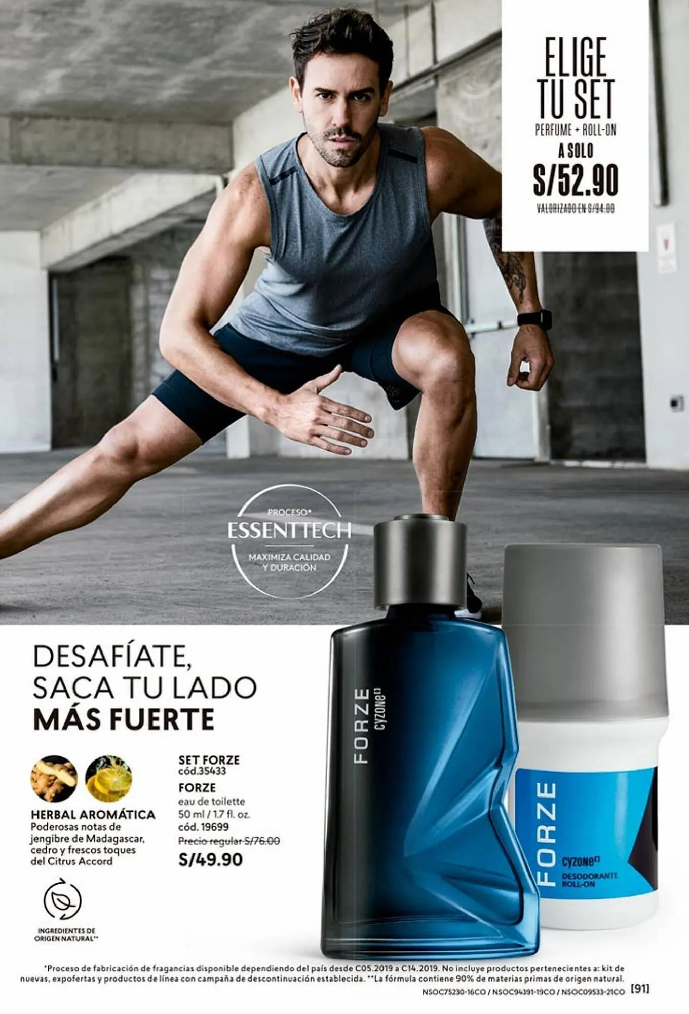 Catalogo de Catálogo Cyzone 12 de julio al 10 de setiembre 2023 - Pag 103