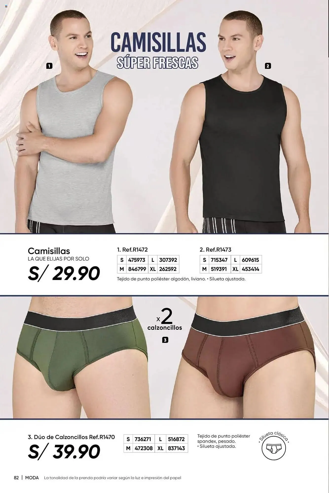 Catalogo de Catálogo Dupree 18 de diciembre al 20 de enero 2025 - Pag 233