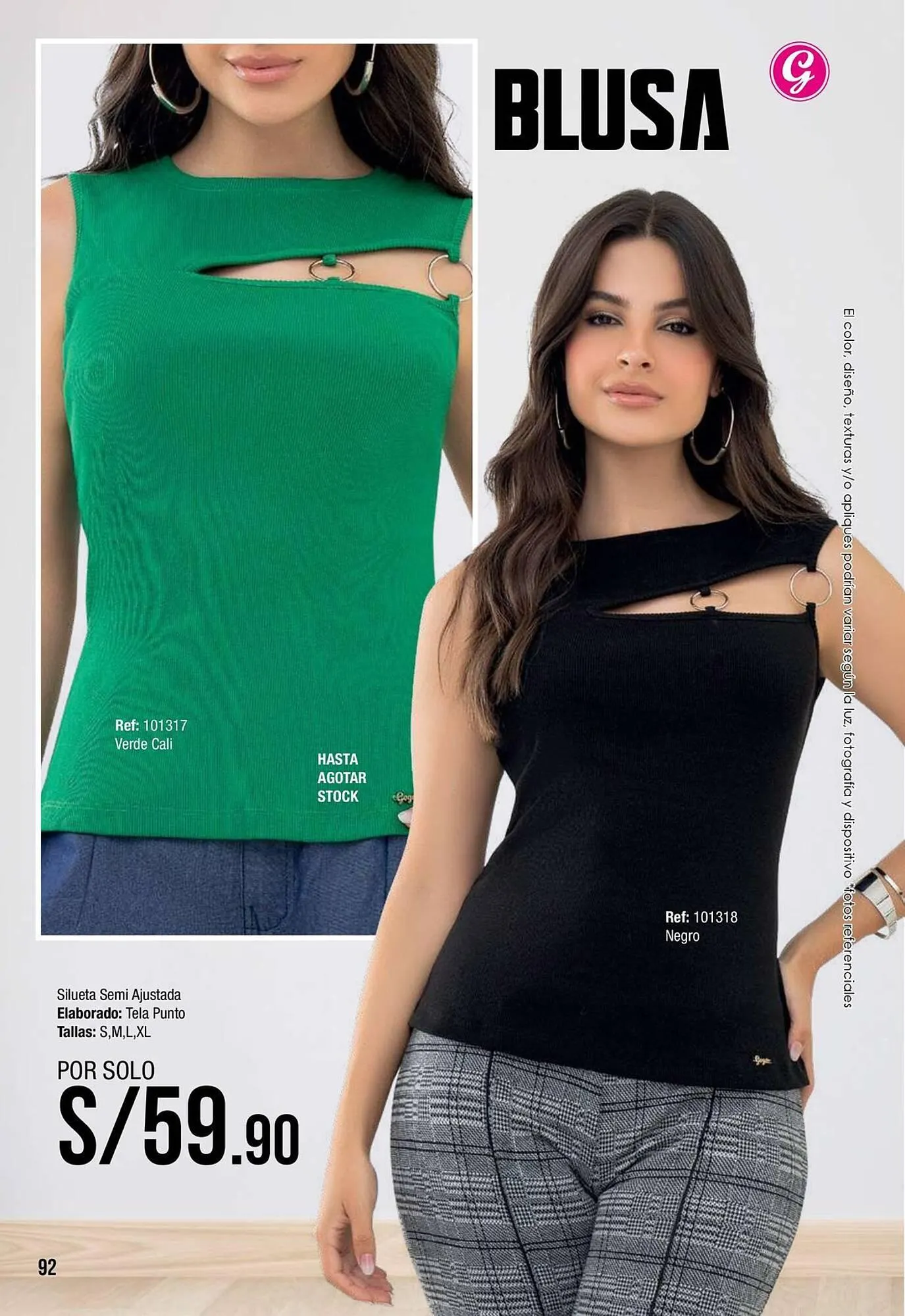 Catalogo de Catálogo Gogo's Sport 23 de setiembre al 30 de noviembre 2025 - Pag 92