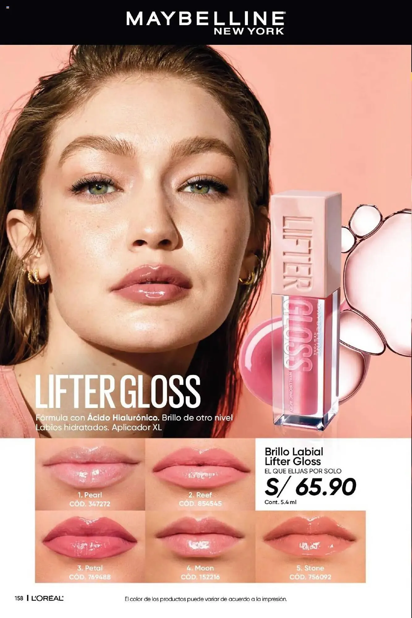 Catalogo de Catálogo Dupree 8 de mayo al 30 de junio 2025 - Pag 162