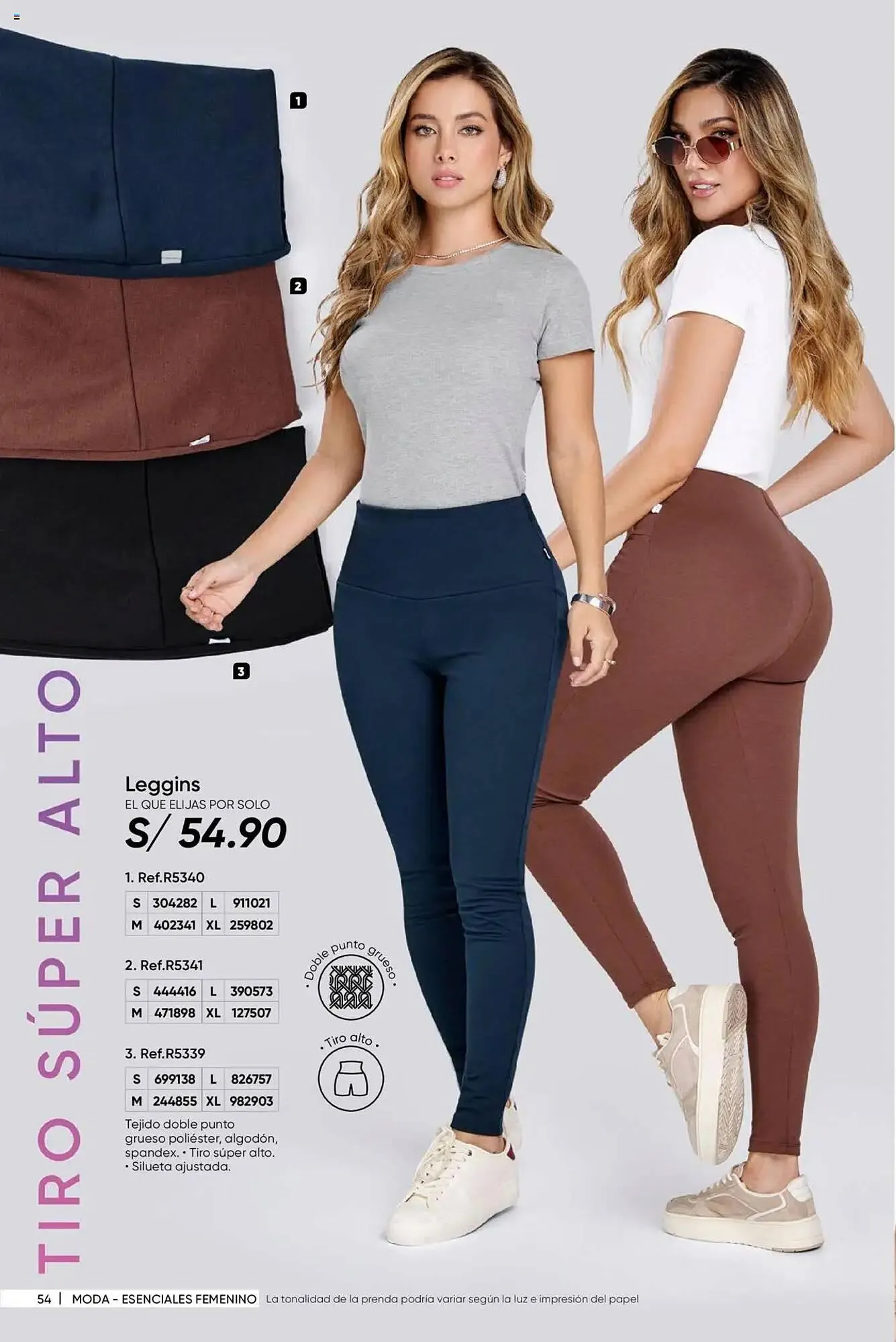 Catalogo de Catálogo Dupree 18 de agosto al 1 de octubre 2025 - Pag 58