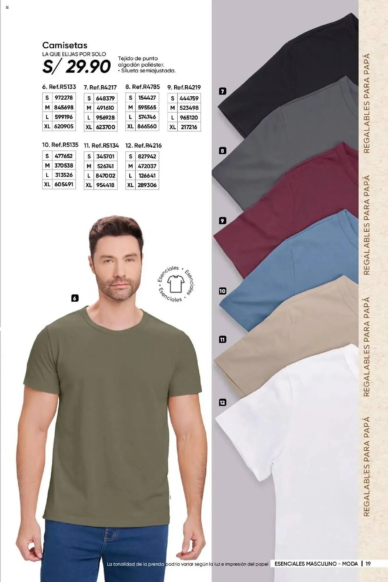 Catalogo de Catálogo Dupree 8 de mayo al 30 de junio 2025 - Pag 21