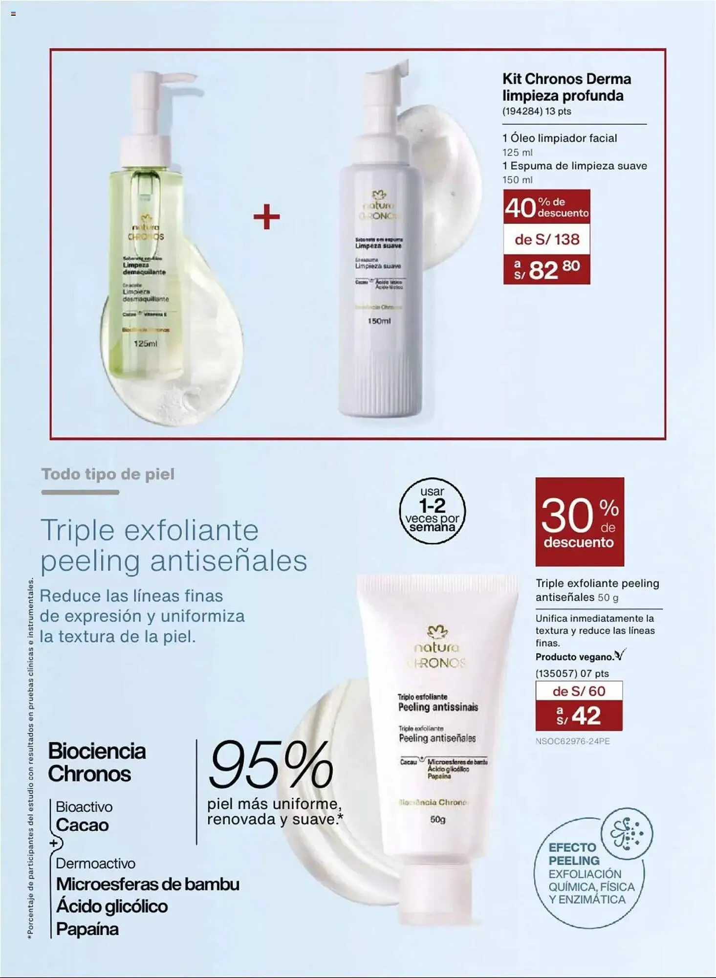 Catalogo de Catálogo Natura 1 de abril al 23 de mayo 2025 - Pag 105