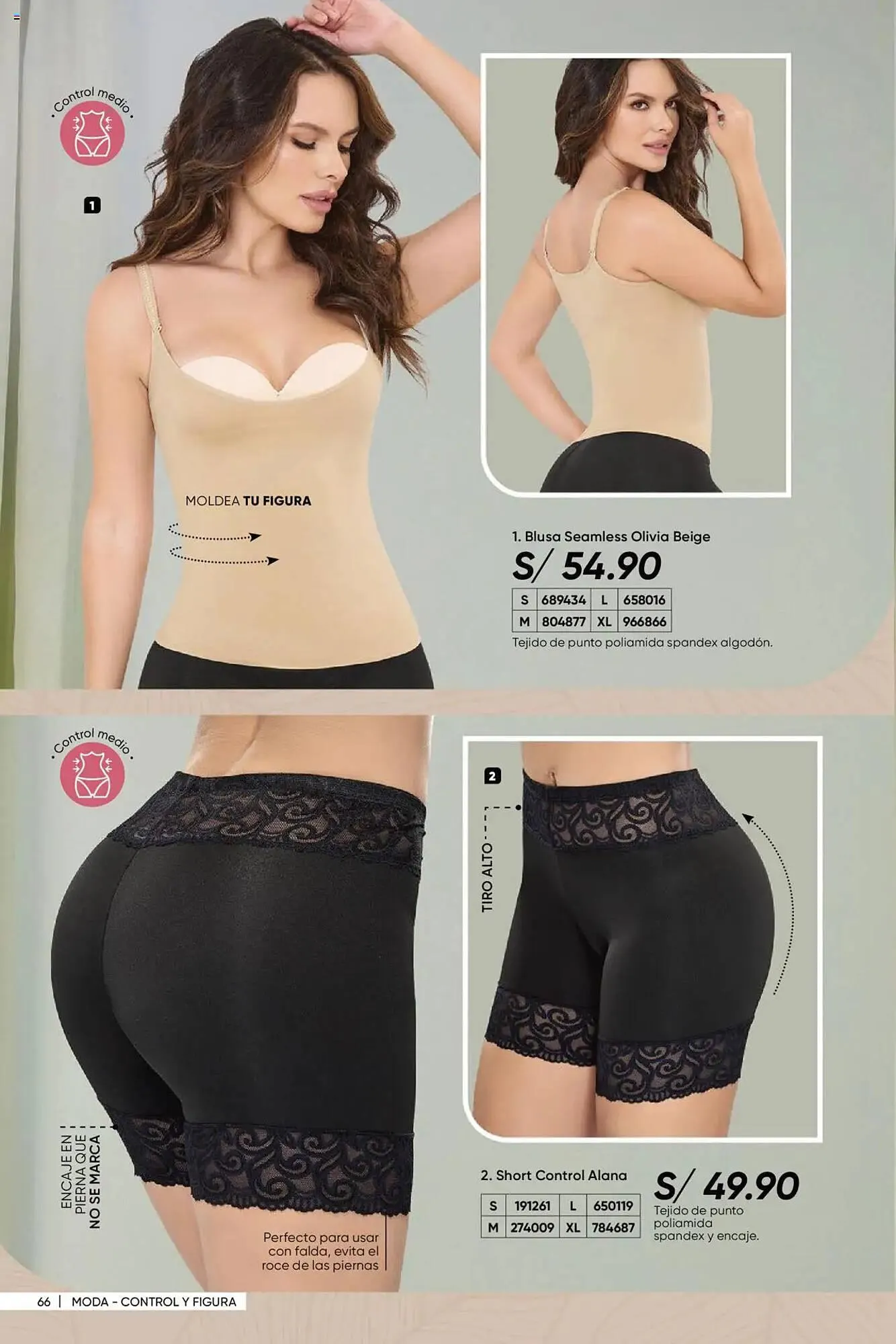 Catalogo de Catálogo Dupree 18 de diciembre al 20 de enero 2025 - Pag 67