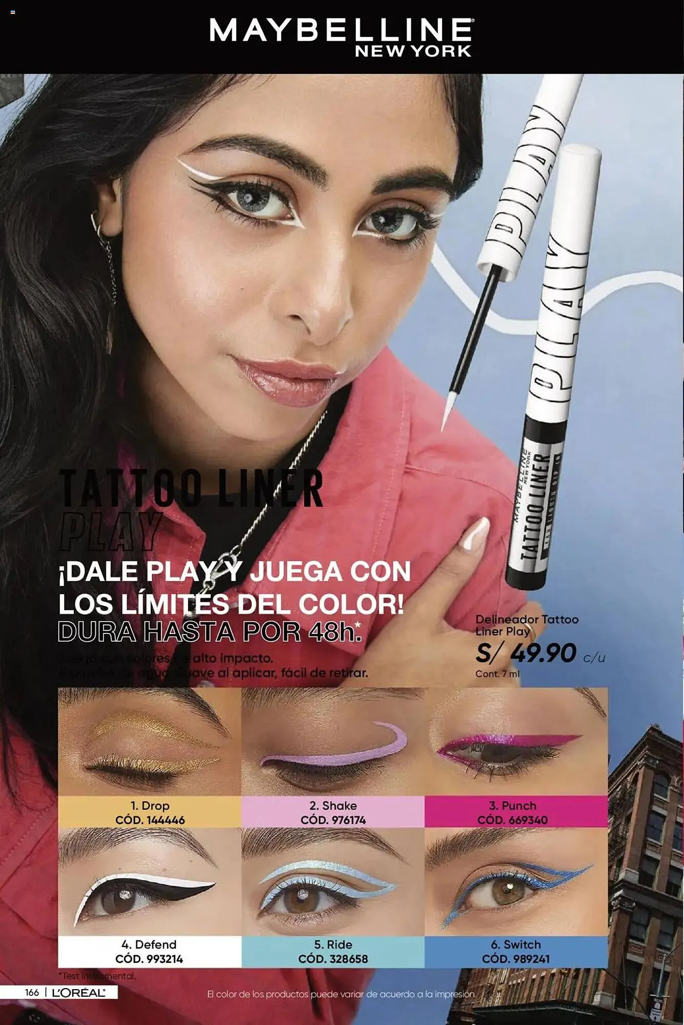 Catalogo de Catálogo Dupree 18 de diciembre al 20 de enero 2025 - Pag 420