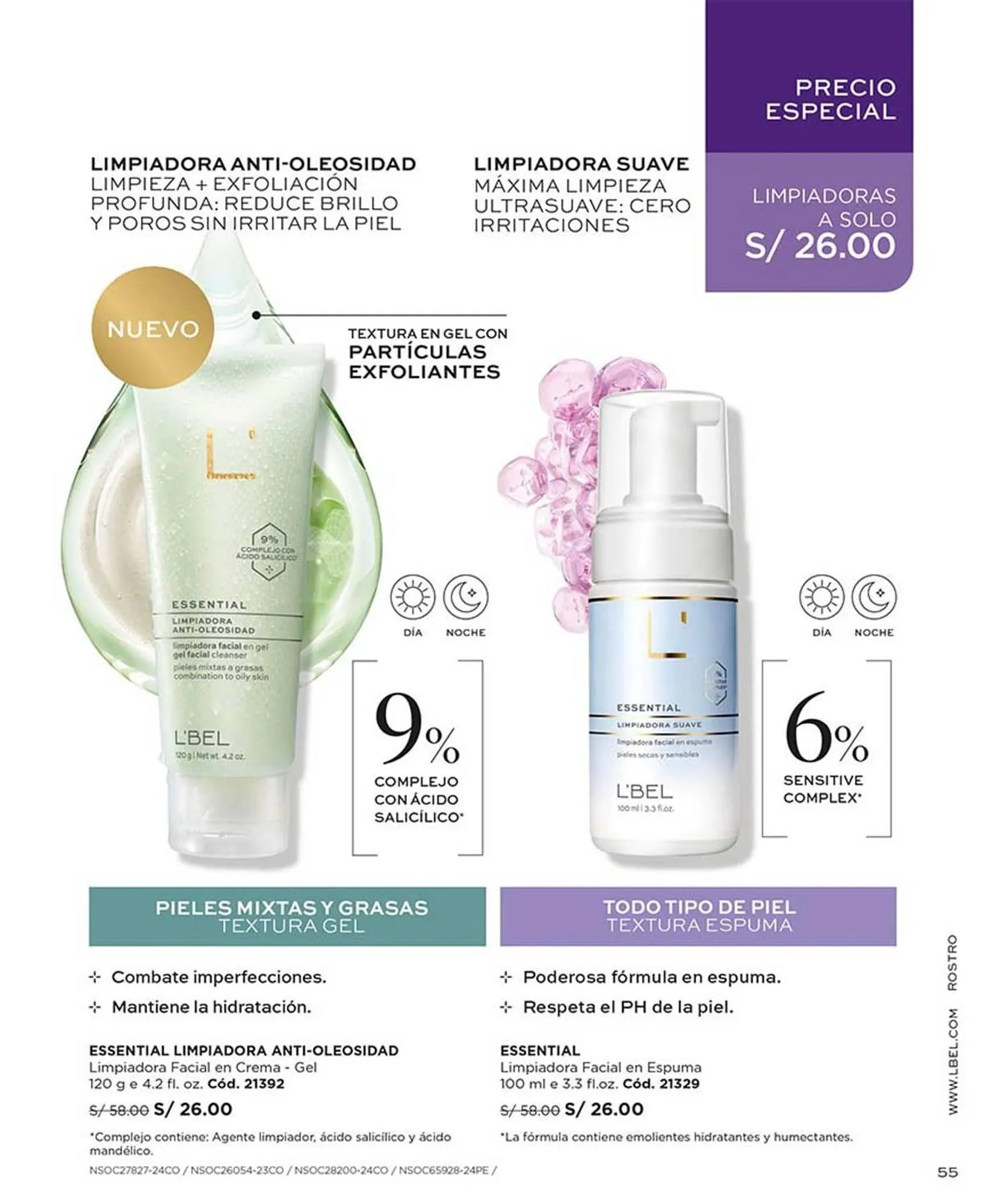 Catalogo de Catálogo L'Bel 1 de enero al 22 de enero 2025 - Pag 55