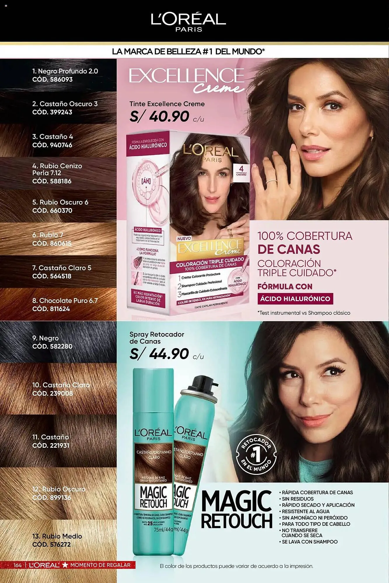 Catalogo de Catálogo Dupree 3 de noviembre al 15 de diciembre 2025 - Pag 166