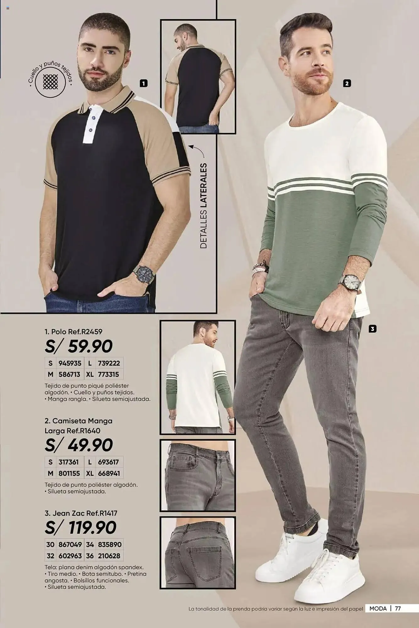 Catalogo de Catálogo Dupree 18 de diciembre al 20 de enero 2025 - Pag 228