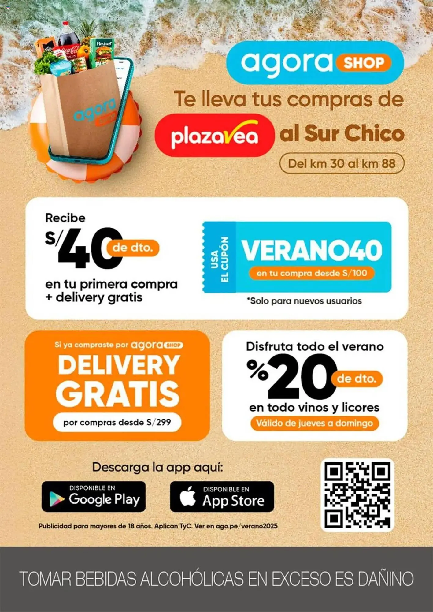 Catalogo de Catálogo Plaza Vea 23 de enero al 29 de enero 2025 - Pag 3