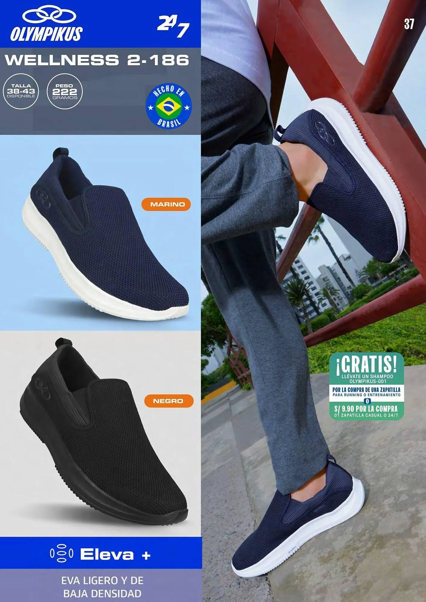 Catalogo de Catálogo Azaleia 1 de marzo al 31 de marzo 2026 - Pag 37