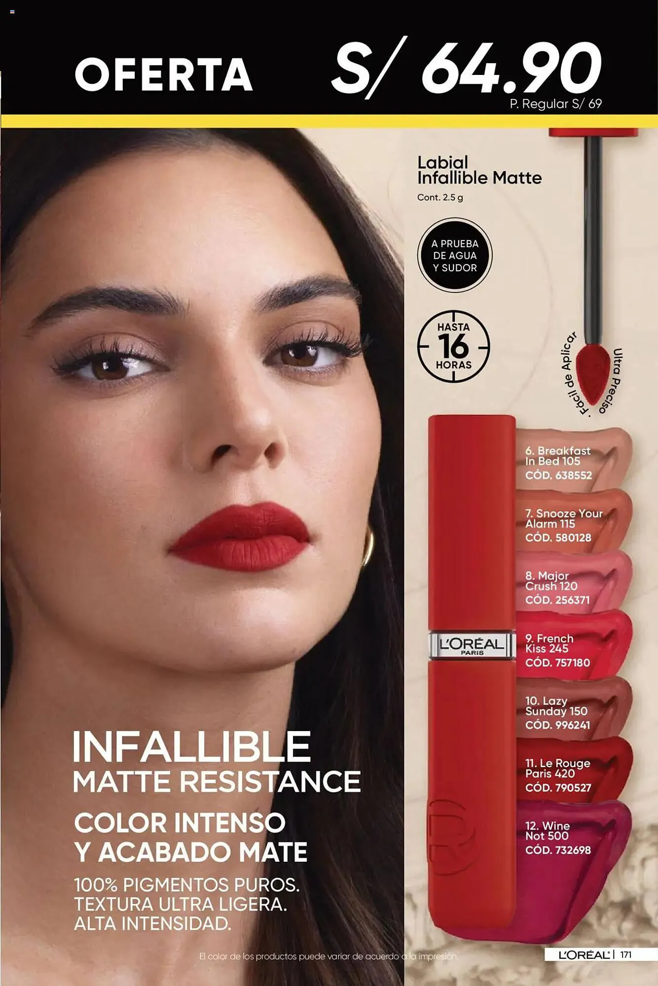 Catalogo de Catálogo Dupree 18 de diciembre al 20 de enero 2025 - Pag 425