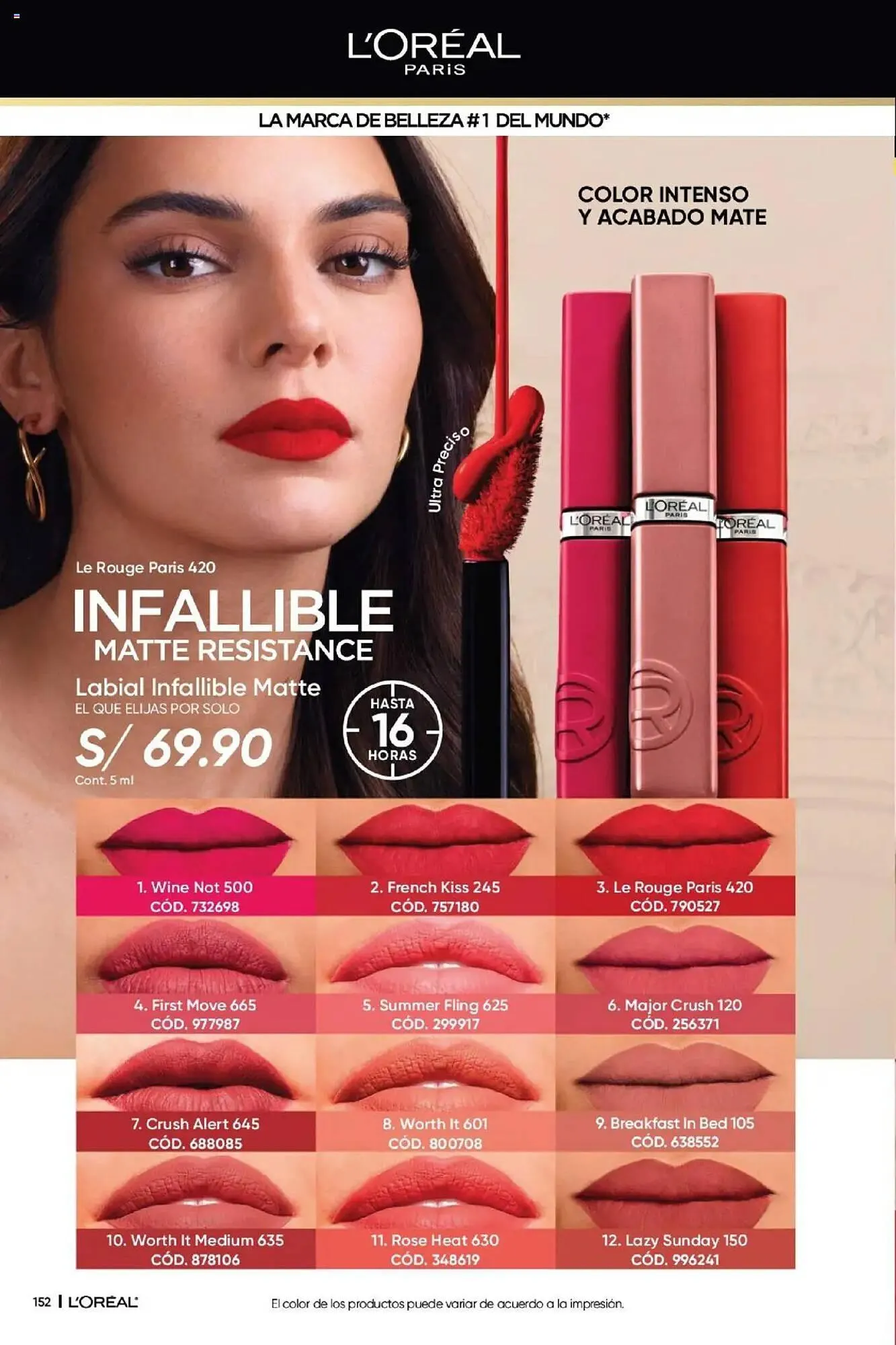 Catalogo de Catálogo Dupree 8 de mayo al 30 de junio 2025 - Pag 156