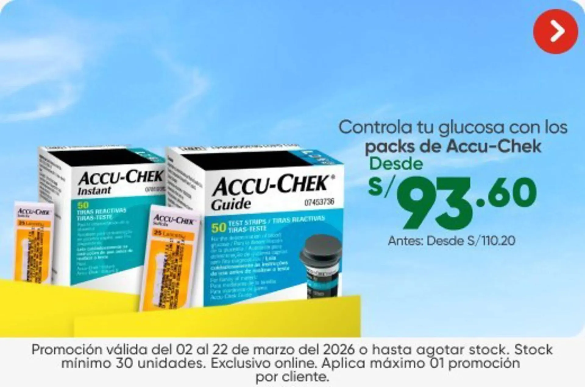 Catalogo de Catálogo InkaFarma 2 de marzo al 22 de marzo 2026 - Pag 12