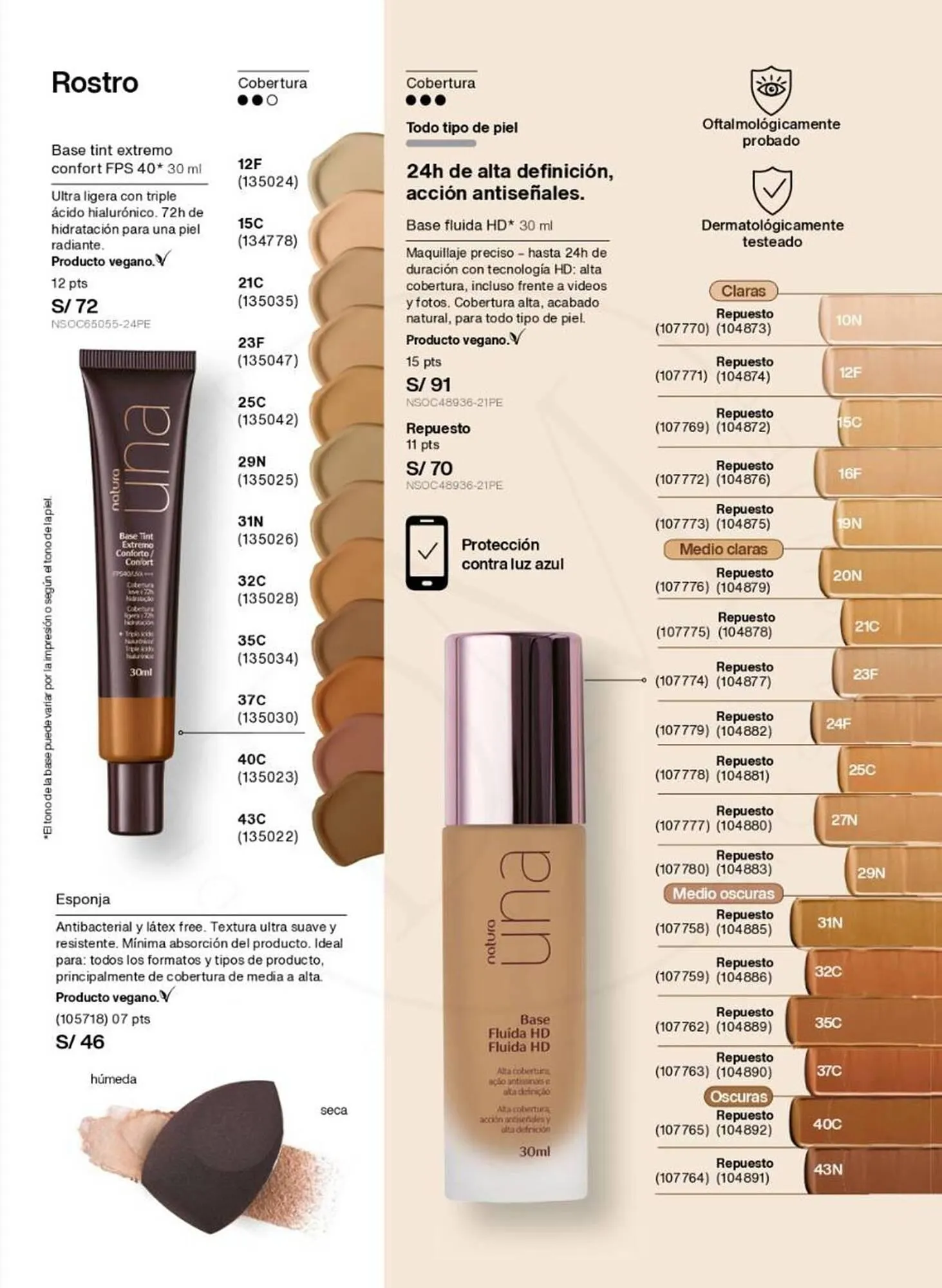 Catalogo de Catálogo Natura 17 de octubre al 31 de octubre 2025 - Pag 82