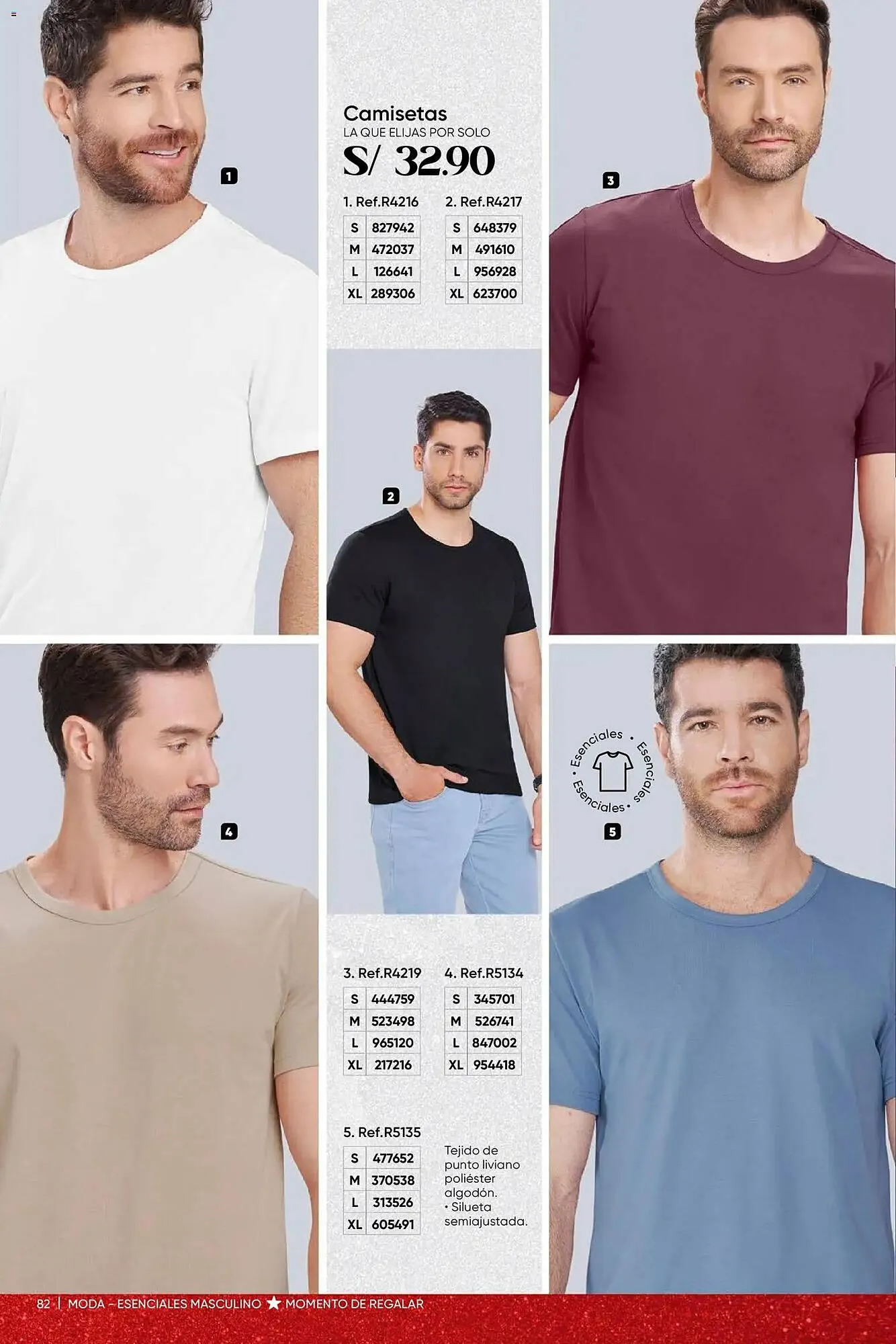 Catalogo de Catálogo Dupree 3 de noviembre al 15 de diciembre 2025 - Pag 84