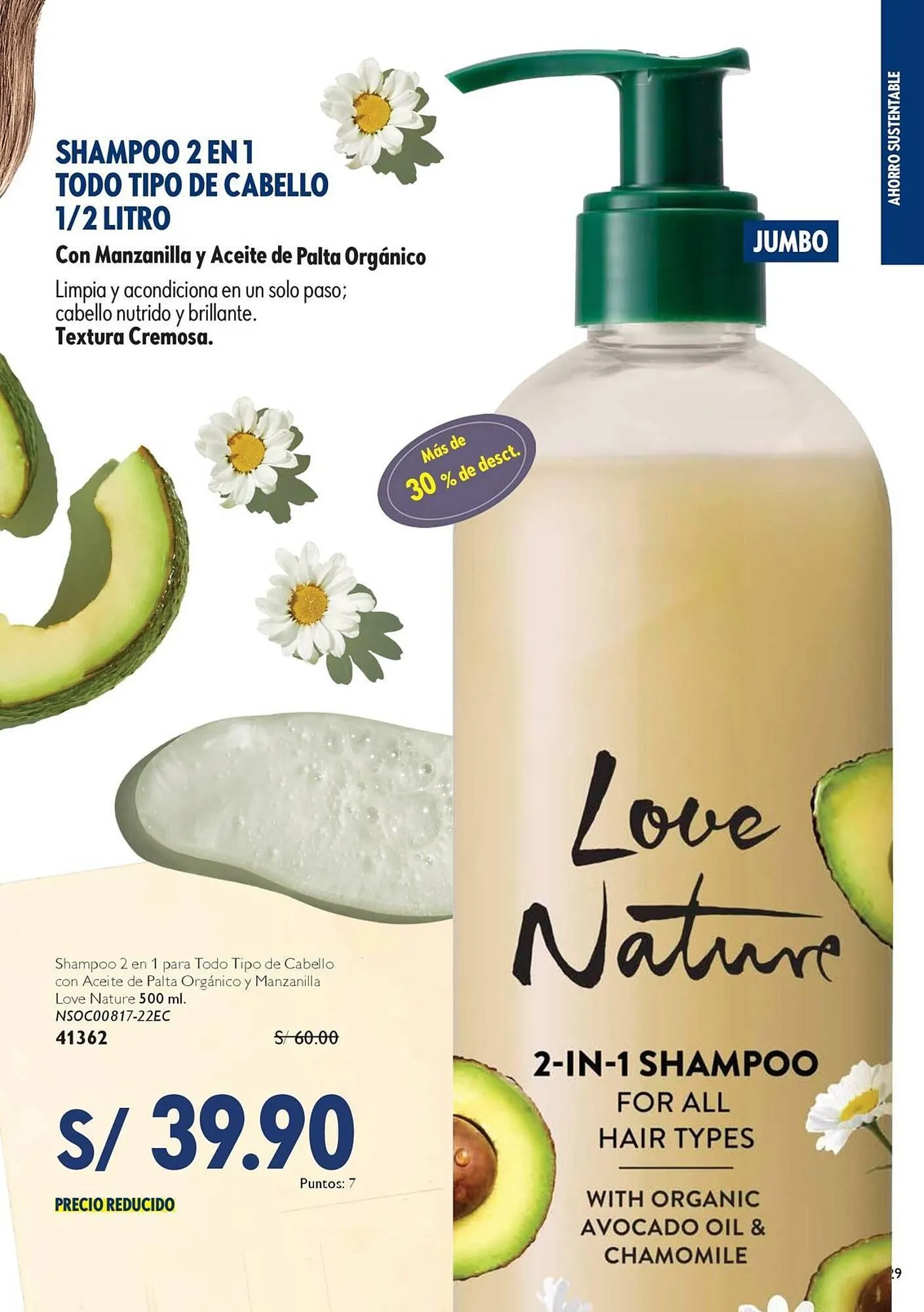Catalogo de Catálogo Oriflame 14 de febrero al 6 de marzo 2026 - Pag 129