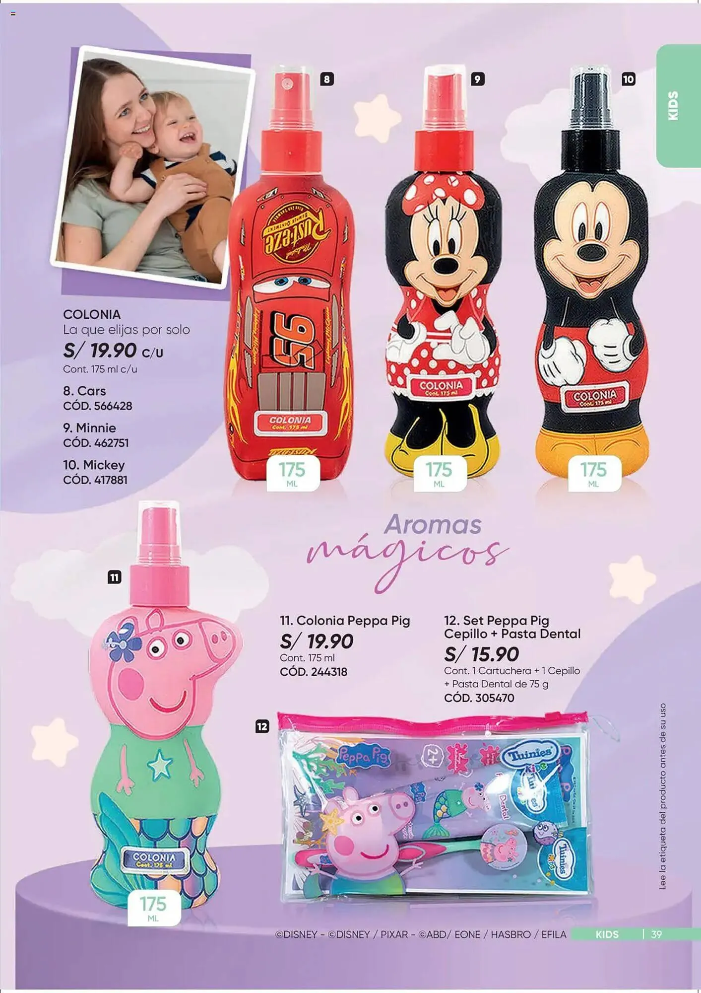 Catalogo de Catálogo Dupree 14 de abril al 20 de abril 2025 - Pag 39