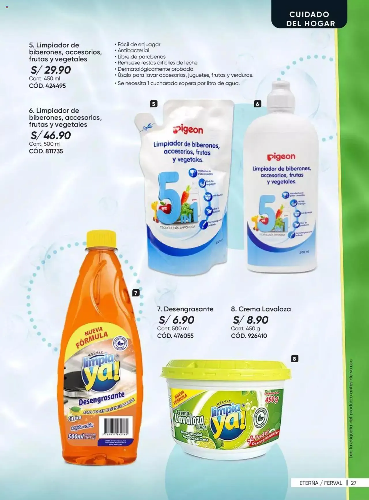 Catalogo de Azzorti - Campaña 07 (Plus) 29 de marzo al 31 de diciembre 2023 - Pag 27