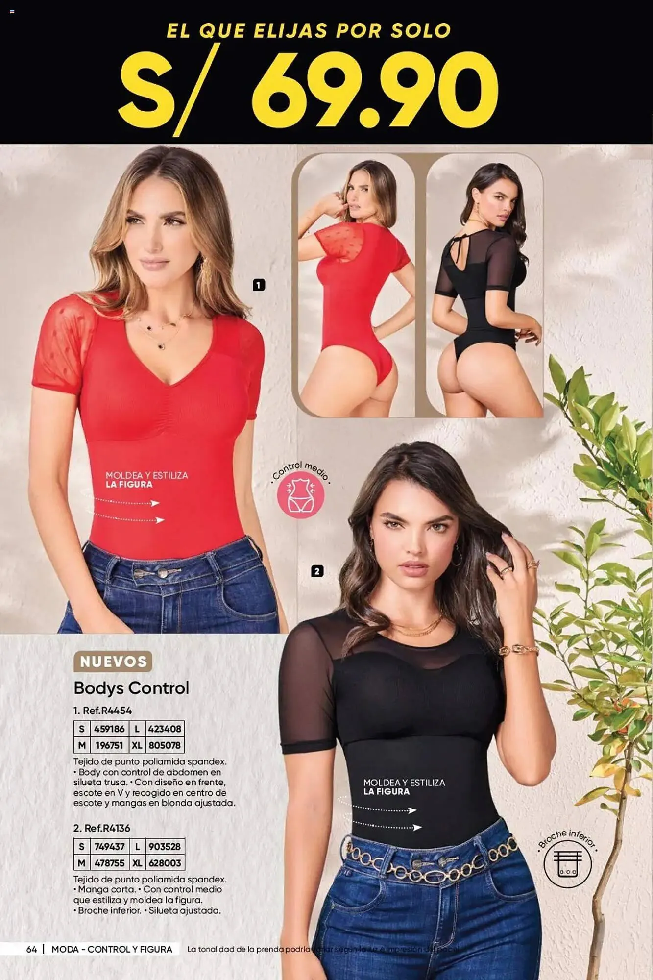 Catalogo de Catálogo Dupree 28 de enero al 28 de febrero 2025 - Pag 75