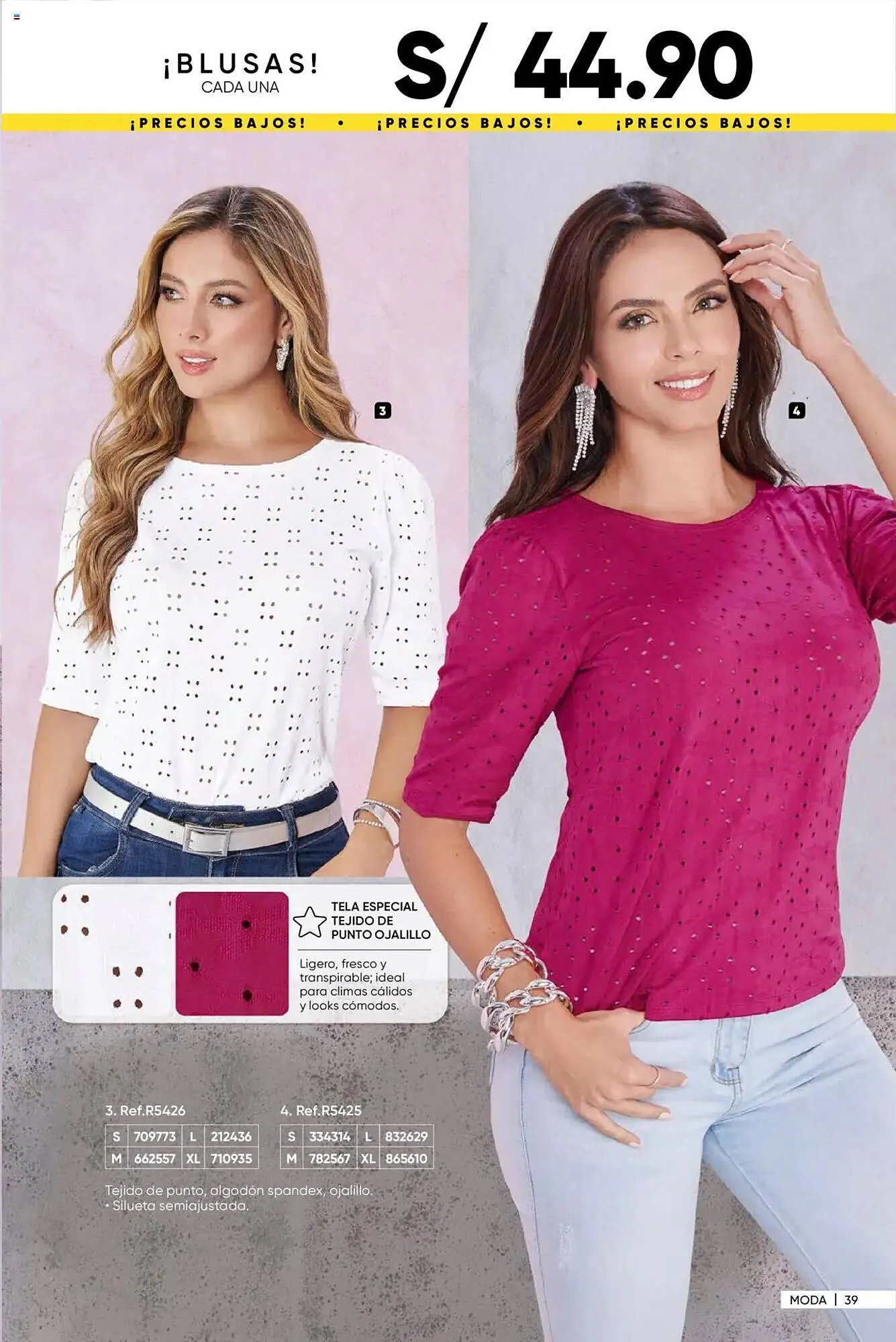 Catalogo de Catálogo Dupree 18 de agosto al 1 de octubre 2025 - Pag 43