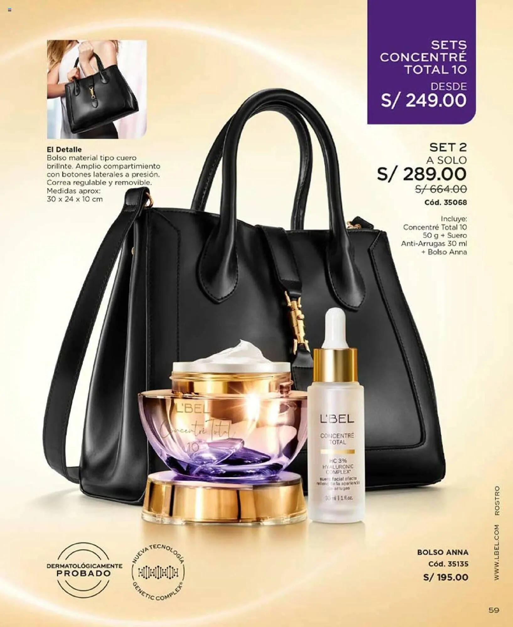 Catalogo de Catálogo L'Bel 3 de diciembre al 31 de diciembre 2023 - Pag 59