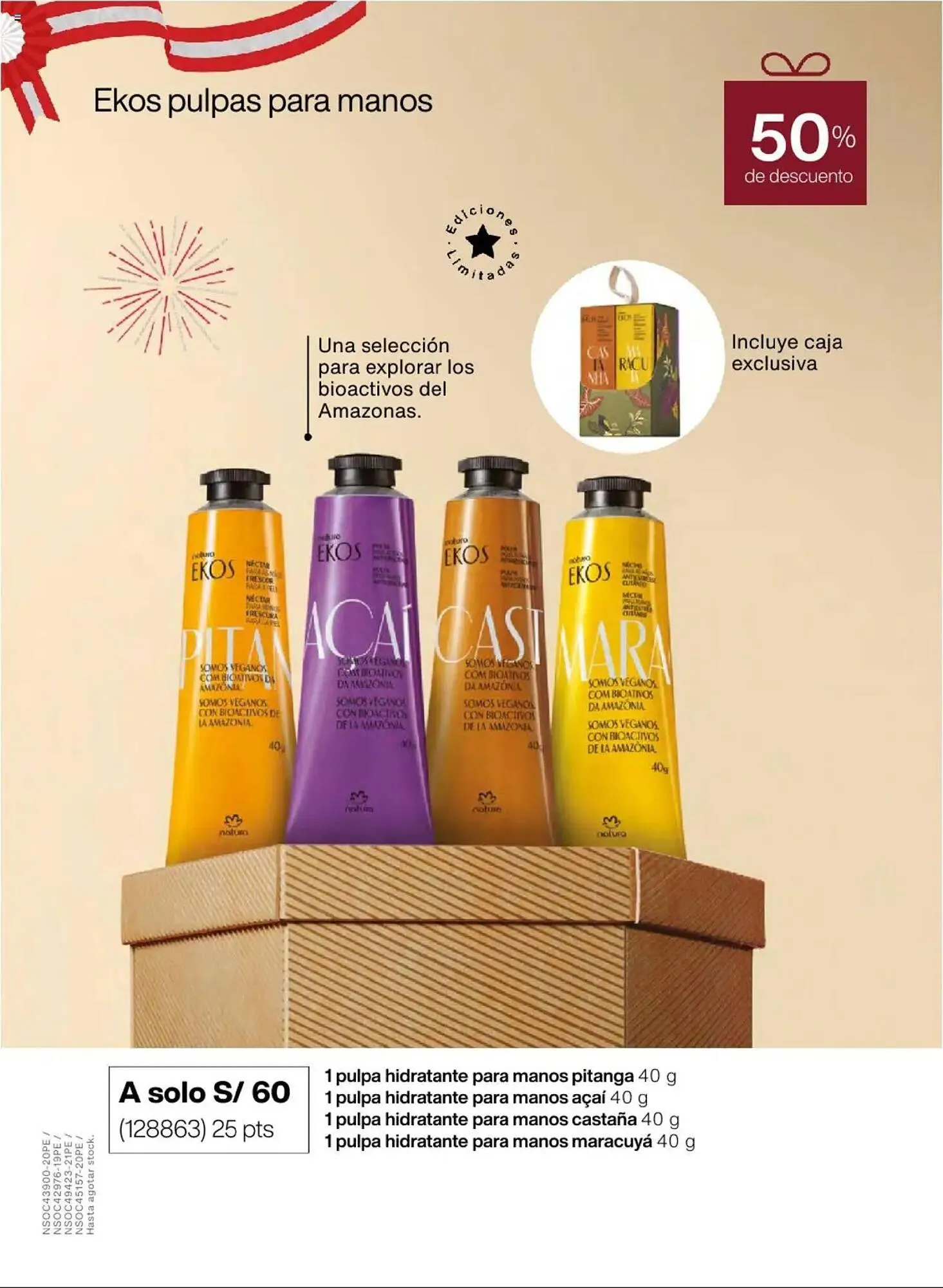 Catalogo de Catálogo Natura 13 de junio al 12 de agosto 2025 - Pag 29