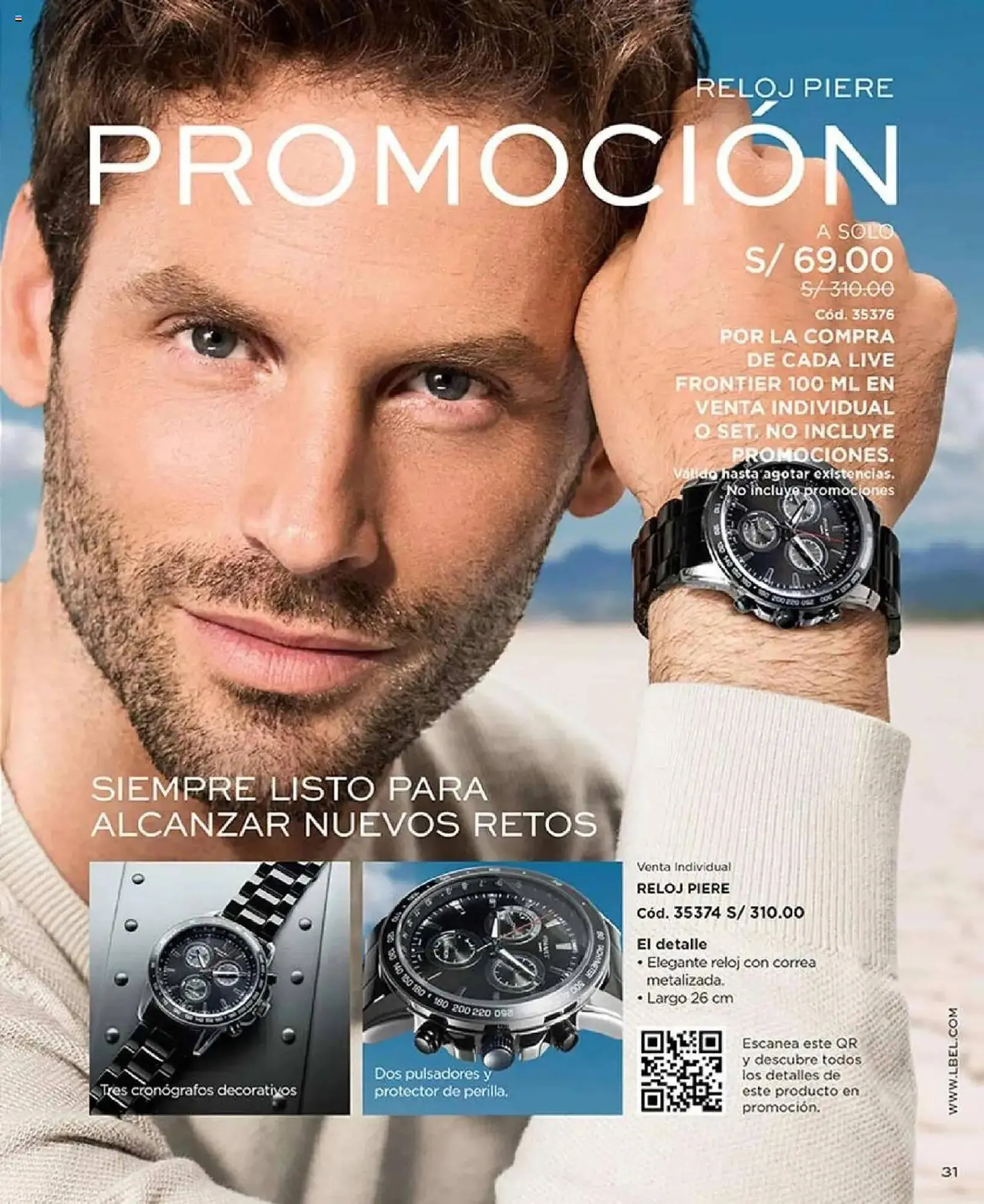 Catalogo de Catálogo L'Bel 25 de setiembre al 30 de noviembre 2025 - Pag 31