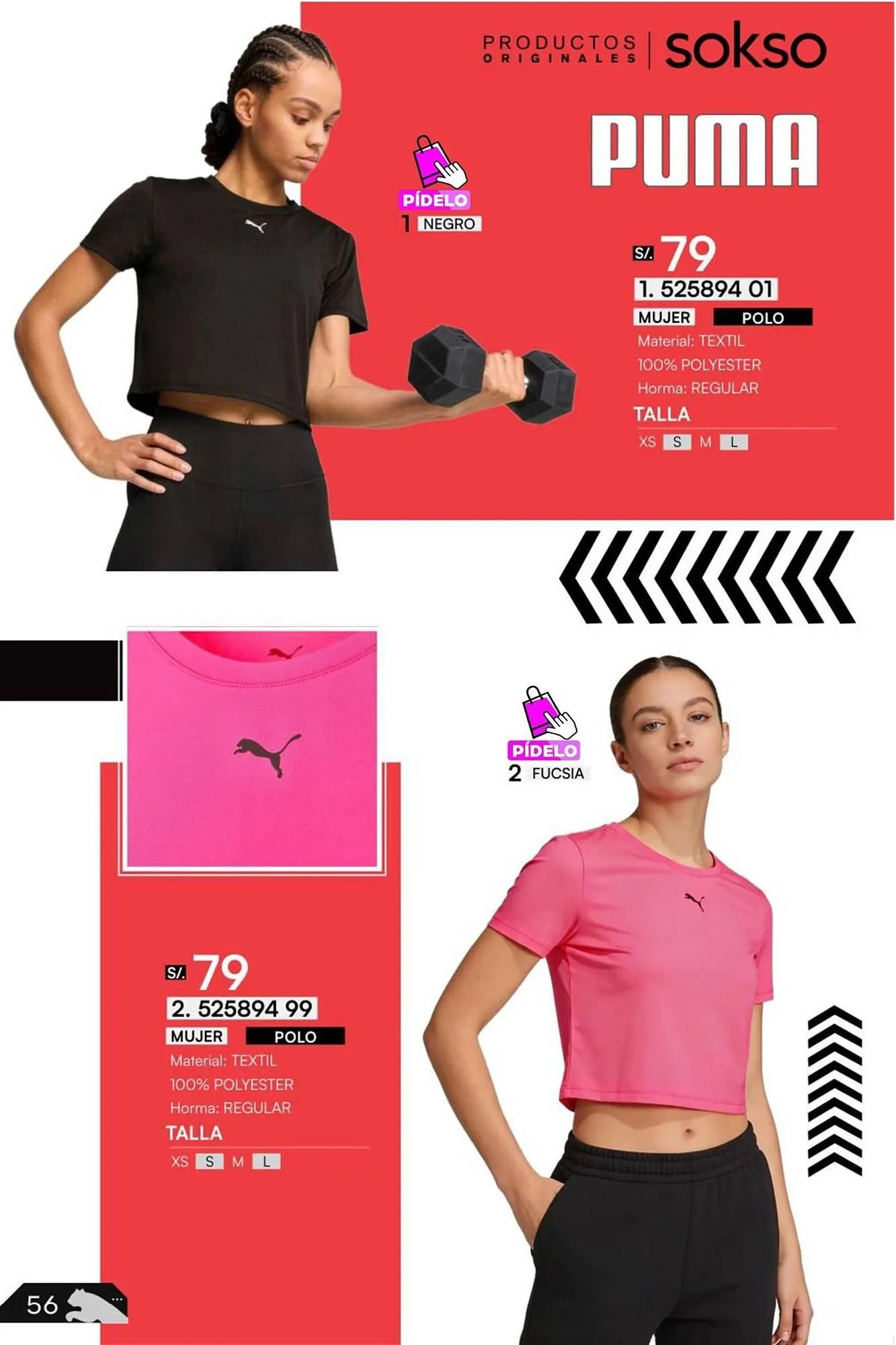 Catalogo de Catálogo Sokso 16 de marzo al 5 de abril 2026 - Pag 56