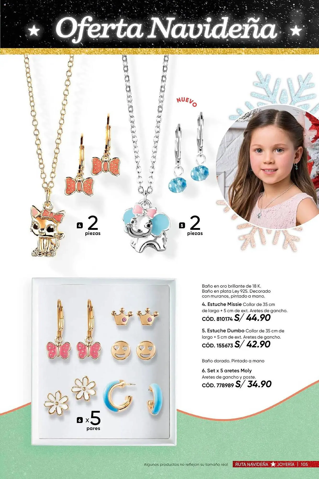 Catalogo de Catálogo Dupree 3 de noviembre al 15 de diciembre 2025 - Pag 107