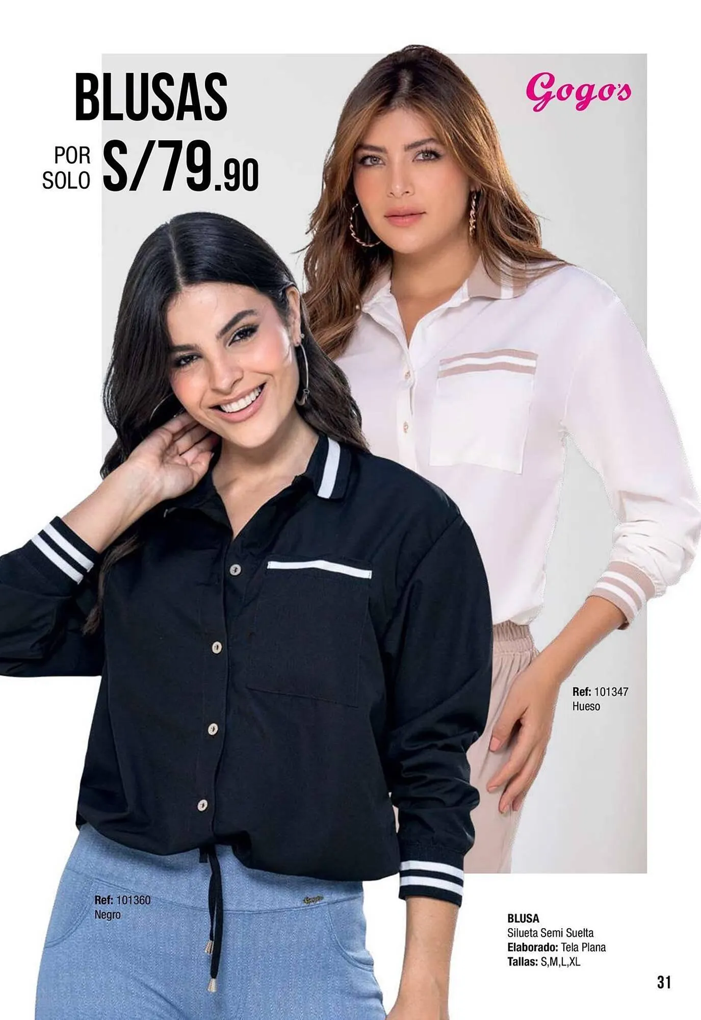 Catalogo de Catálogo Gogo's Sport 12 de noviembre al 31 de diciembre 2025 - Pag 31