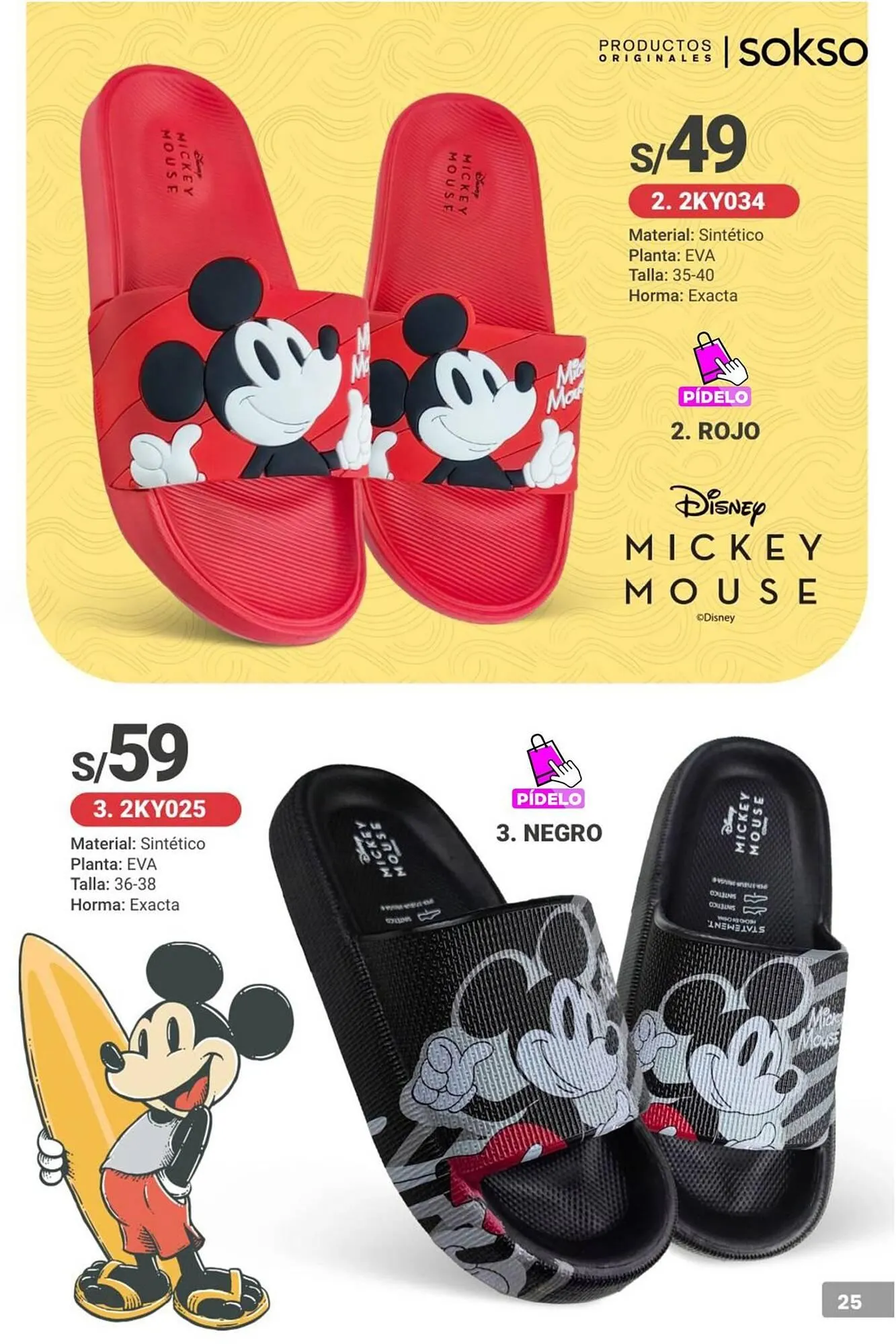 Catalogo de Catálogo Sokso 3 de febrero al 16 de febrero 2025 - Pag 25