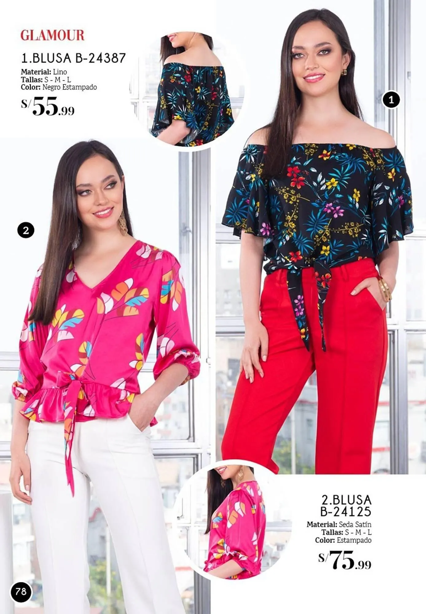 Catalogo de Catálogo Glamour 16 de diciembre al 31 de diciembre 2024 - Pag 10