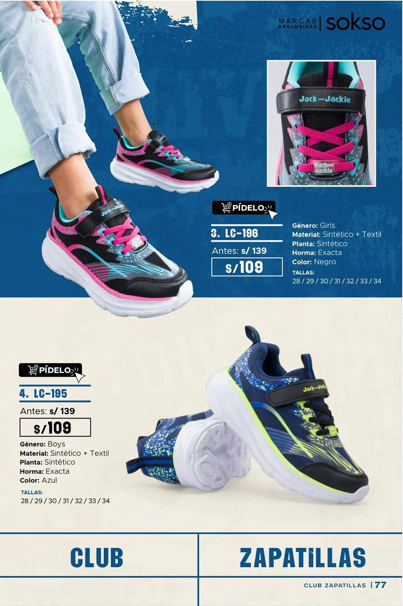 Catalogo de Catálogo Sokso 20 de marzo al 30 de marzo 2025 - Pag 77