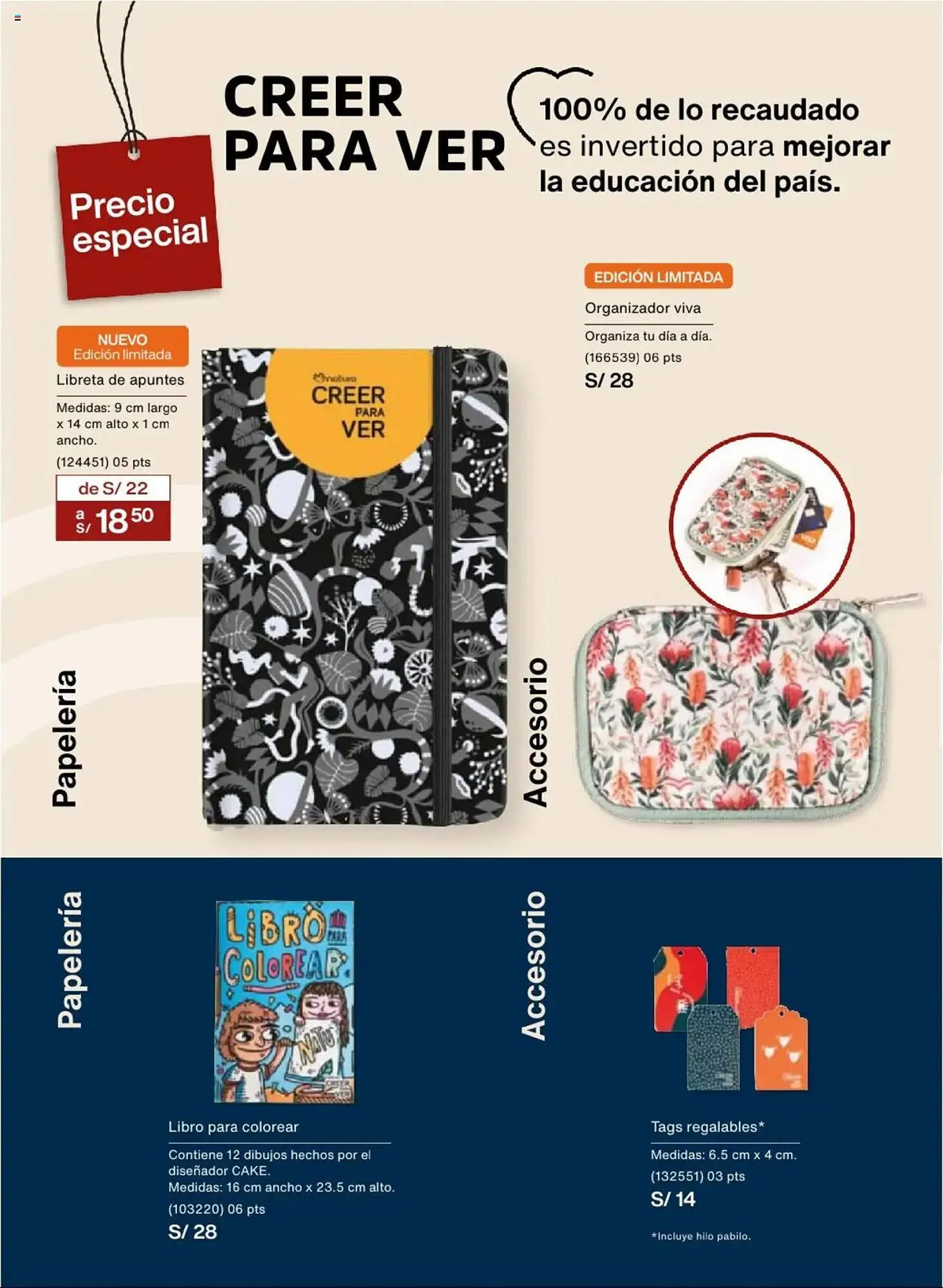 Catalogo de Catálogo Natura 22 de julio al 20 de setiembre 2025 - Pag 147