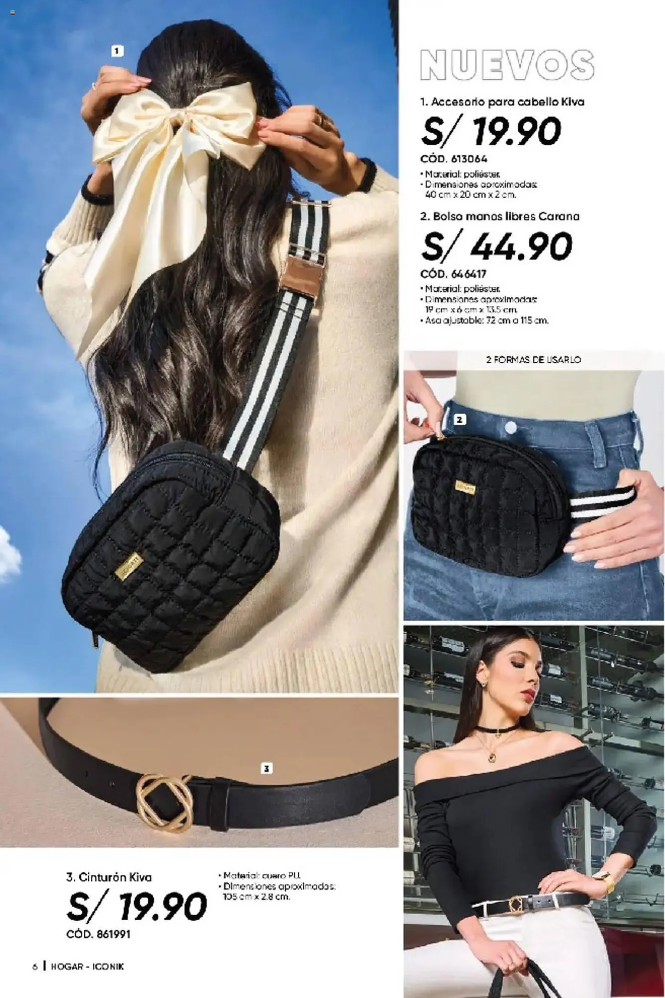 Catalogo de Catálogo Dupree 7 de marzo al 16 de marzo 2025 - Pag 7