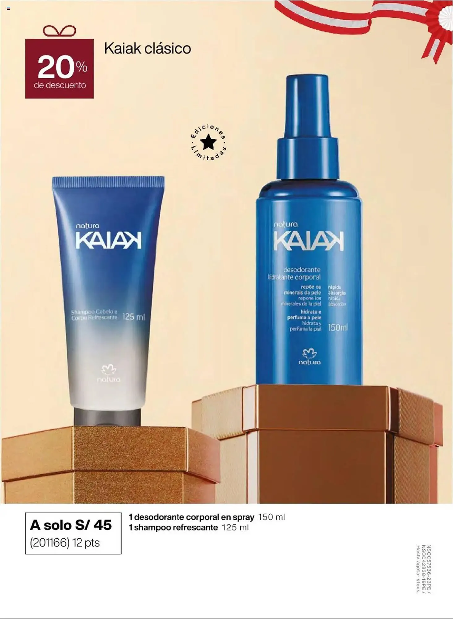 Catalogo de Catálogo Natura 13 de junio al 12 de agosto 2025 - Pag 32