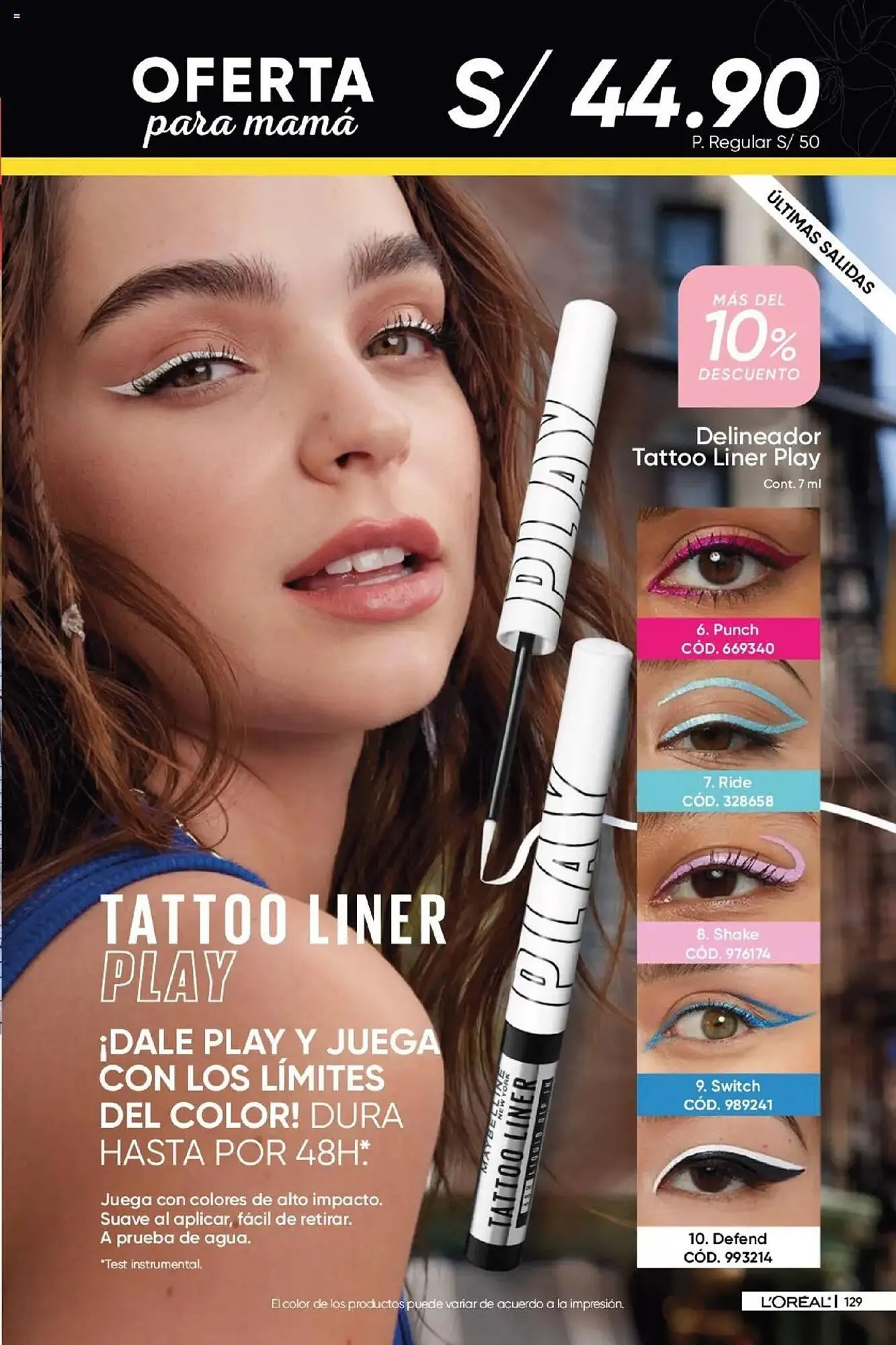 Catalogo de Catálogo Dupree 27 de marzo al 13 de abril 2025 - Pag 130