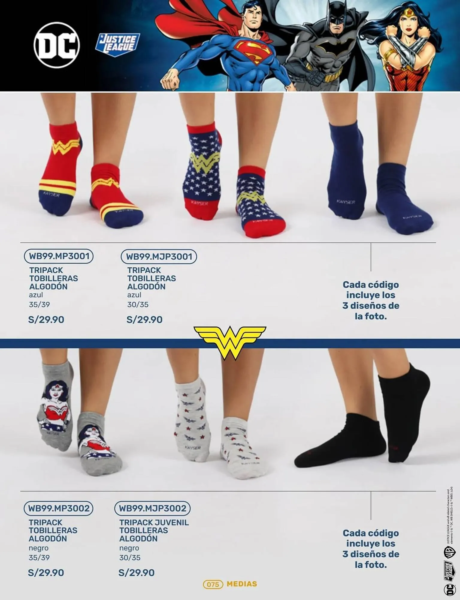 Catalogo de Catálogo Kayser 21 de octubre al 31 de marzo 2025 - Pag 75