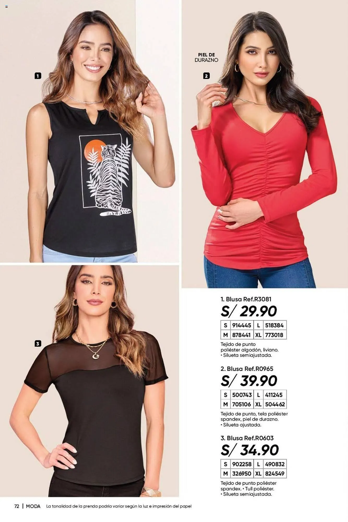 Catalogo de Catálogo Dupree 15 de agosto al 18 de setiembre 2024 - Pag 73